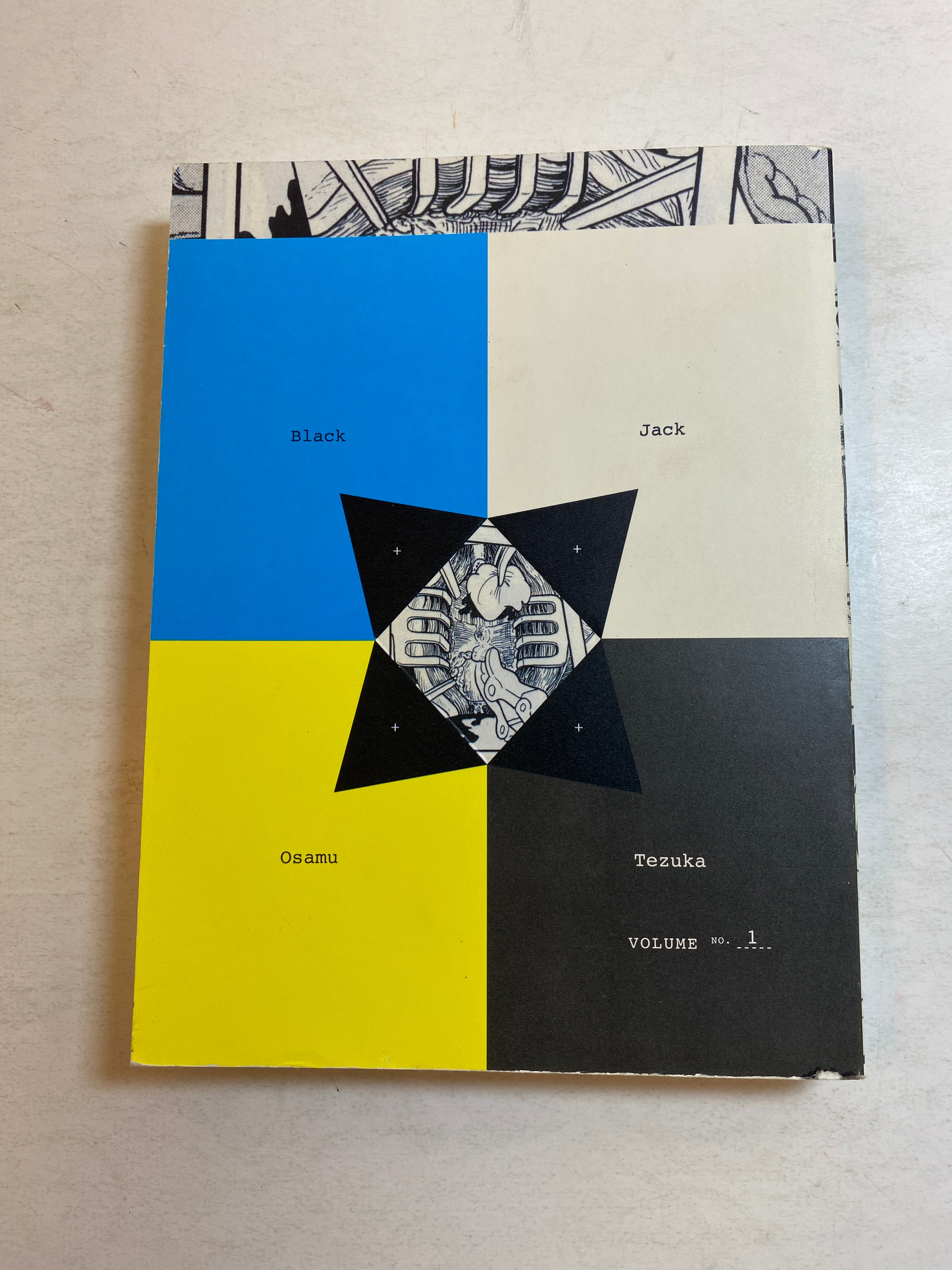 Black Jack Manga Volume 1 Osamu Tezuka 2008