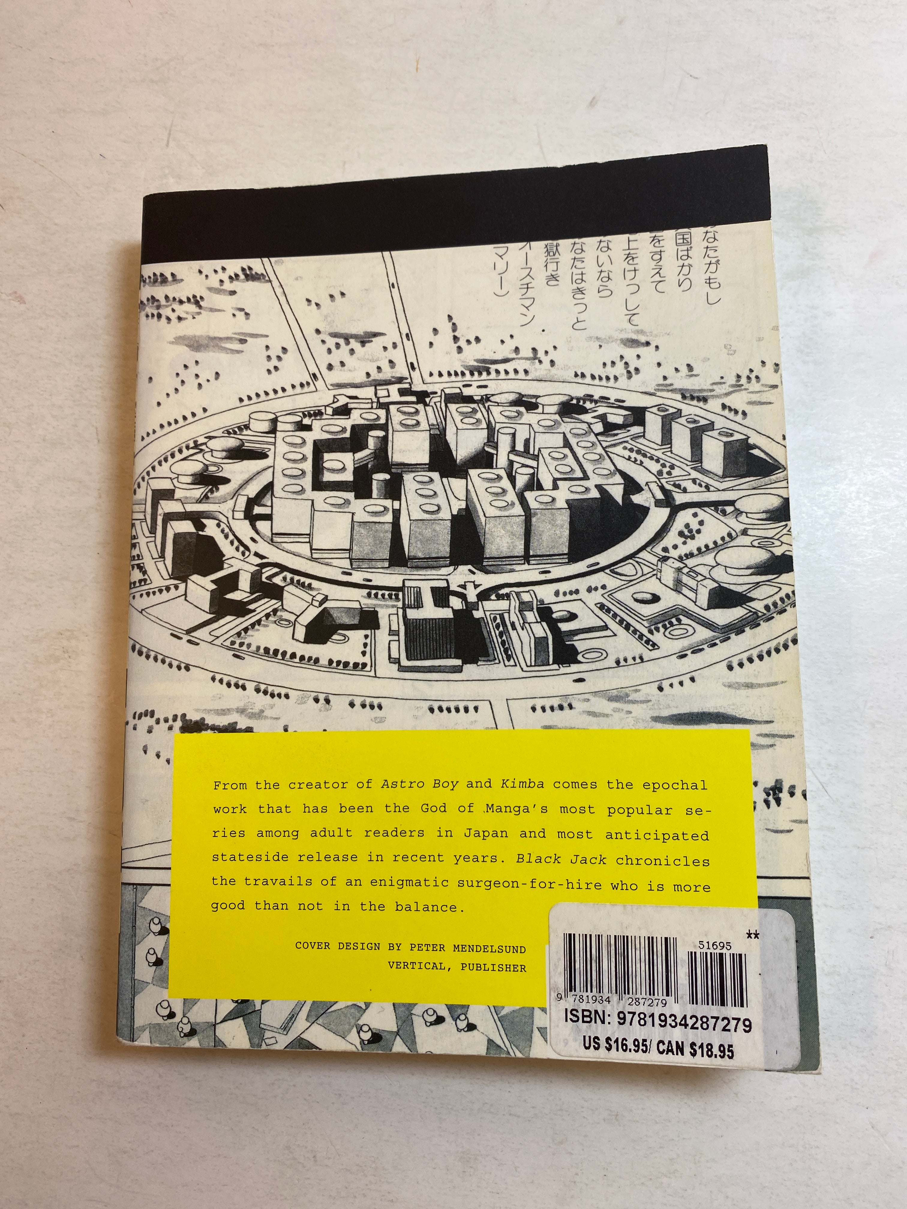 Black Jack Manga Volume 1 Osamu Tezuka 2008