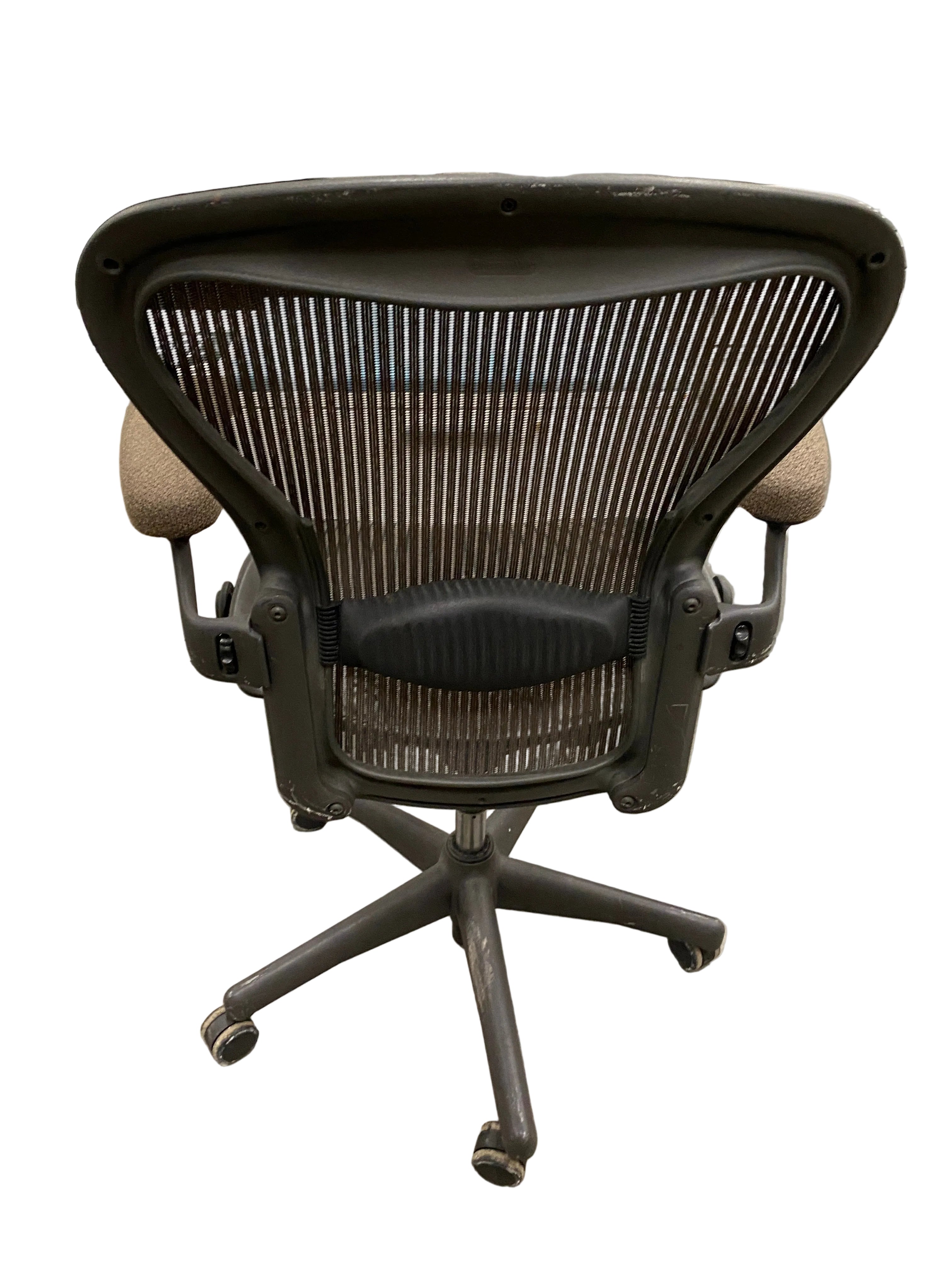 Brown Herman Miller Aeron Chair Size B (remastered)