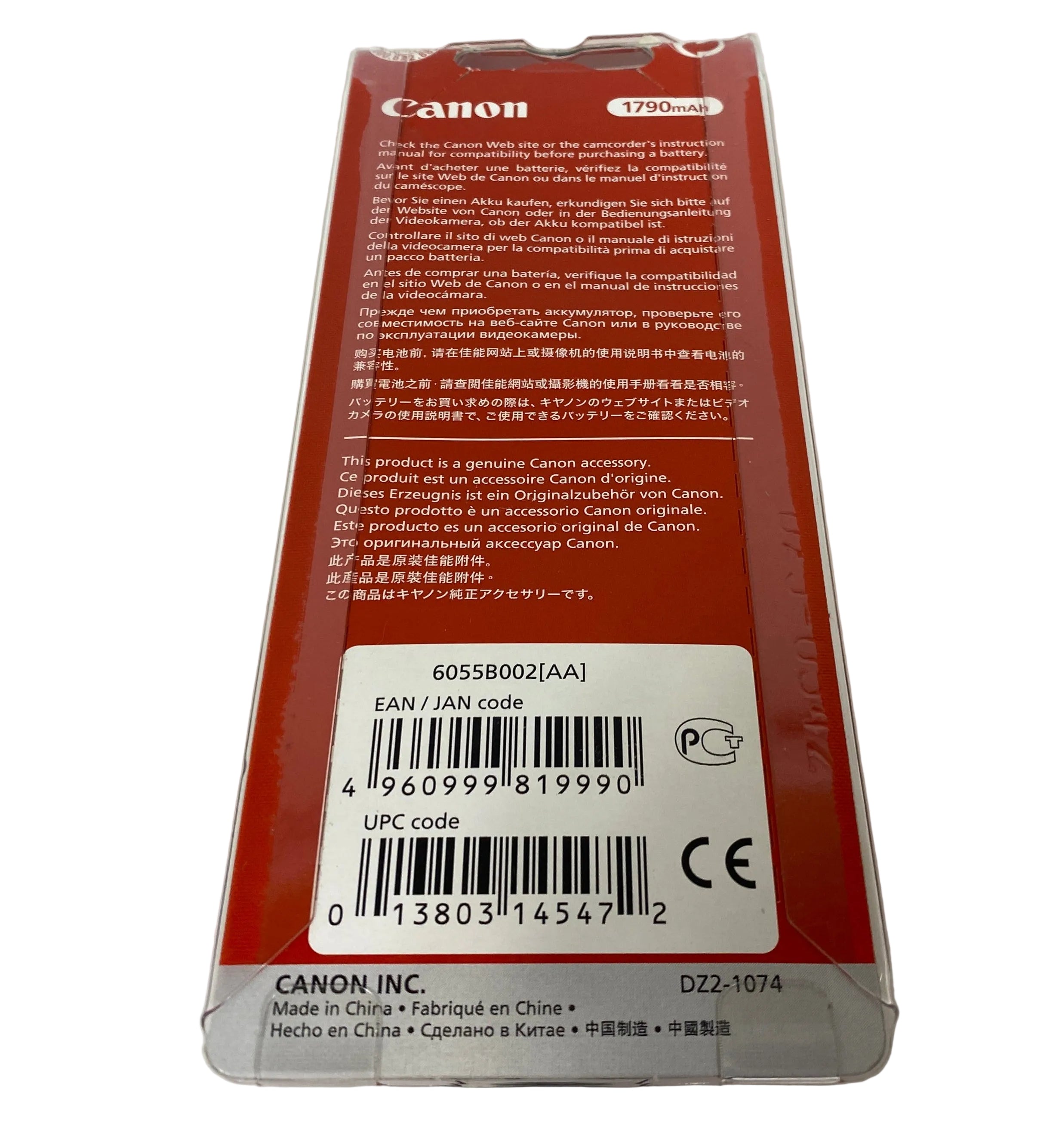Canon BP-718 Battery Pack *New*