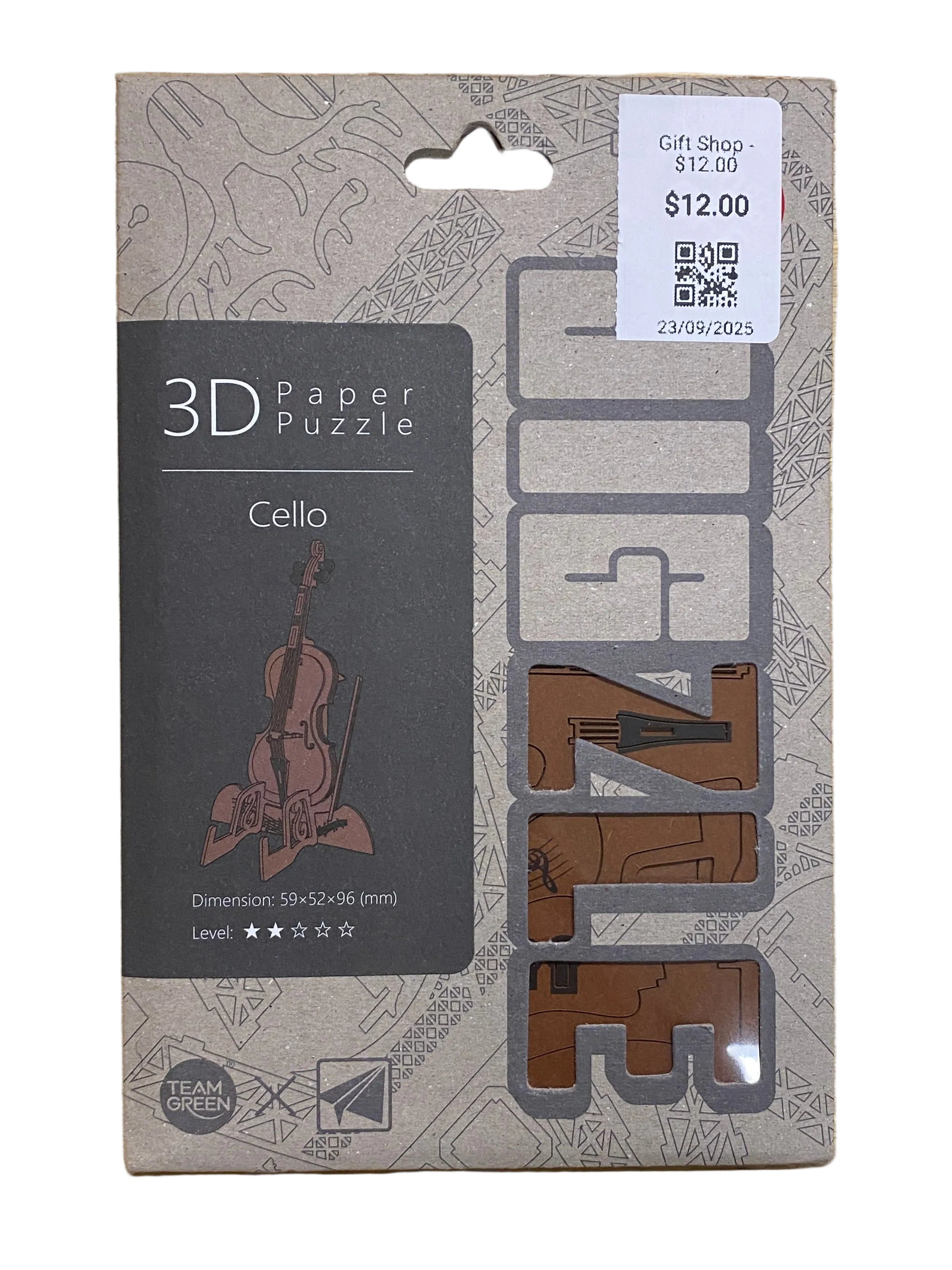 Cello 3D Paper Puzzle