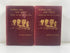 Central Asia & Tibet by Hedin Vol. I-II 1903 Ex-Library HC