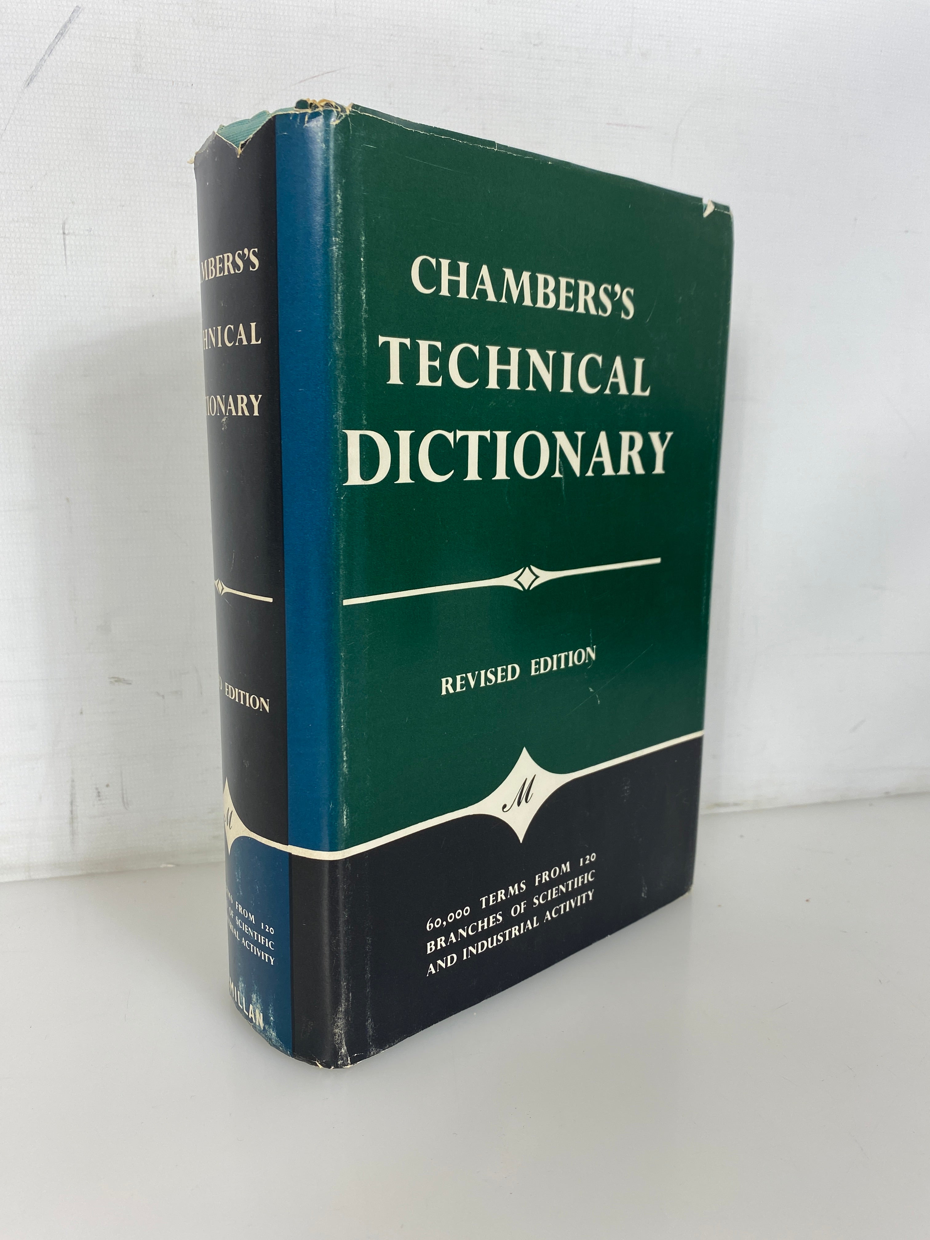 Chambers's Technical Dictionary 1961 Third Edition Reprinted HC DJ