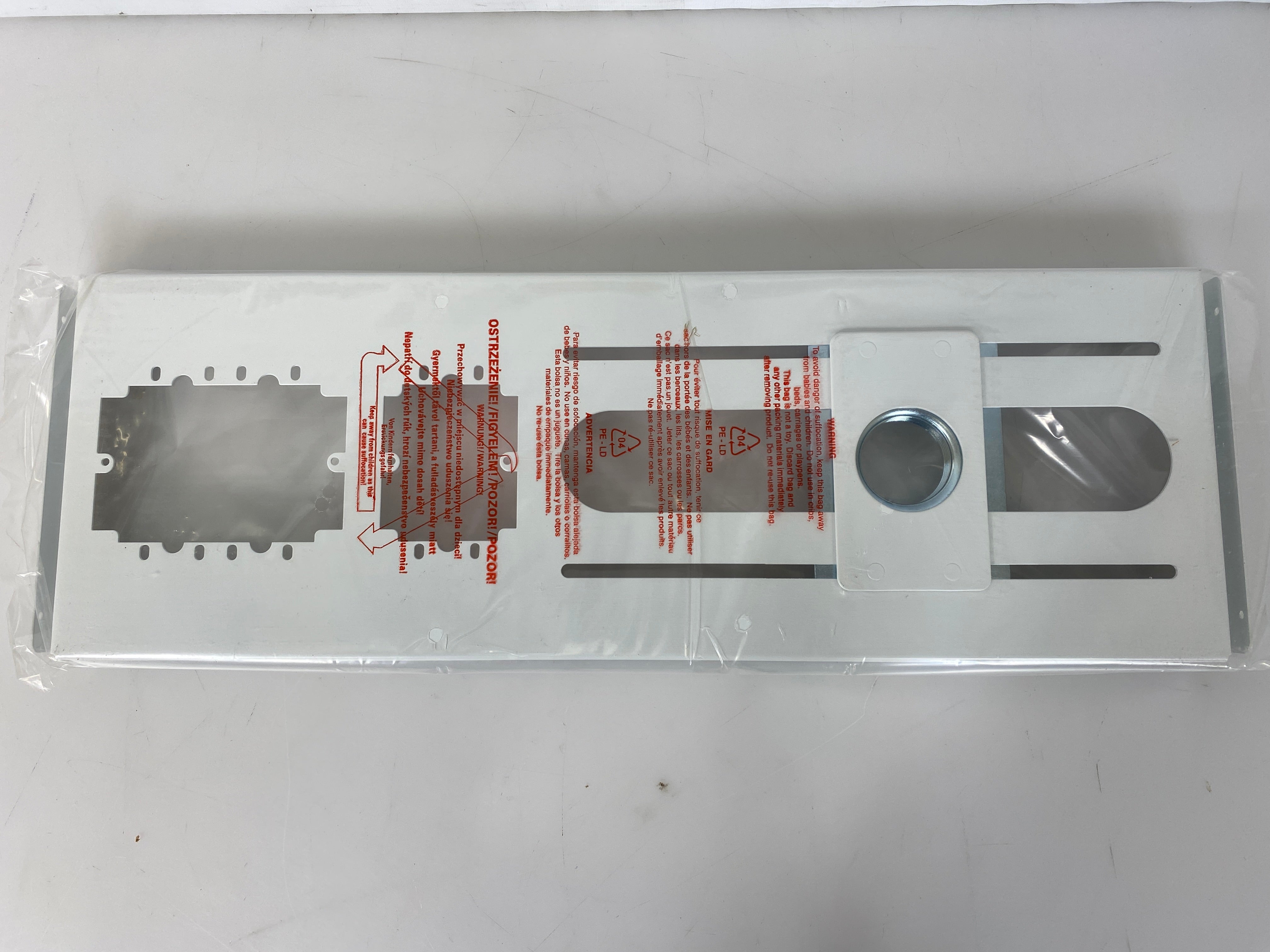 Chief CMS440 Lightweight Suspended Ceiling Kit White *New*