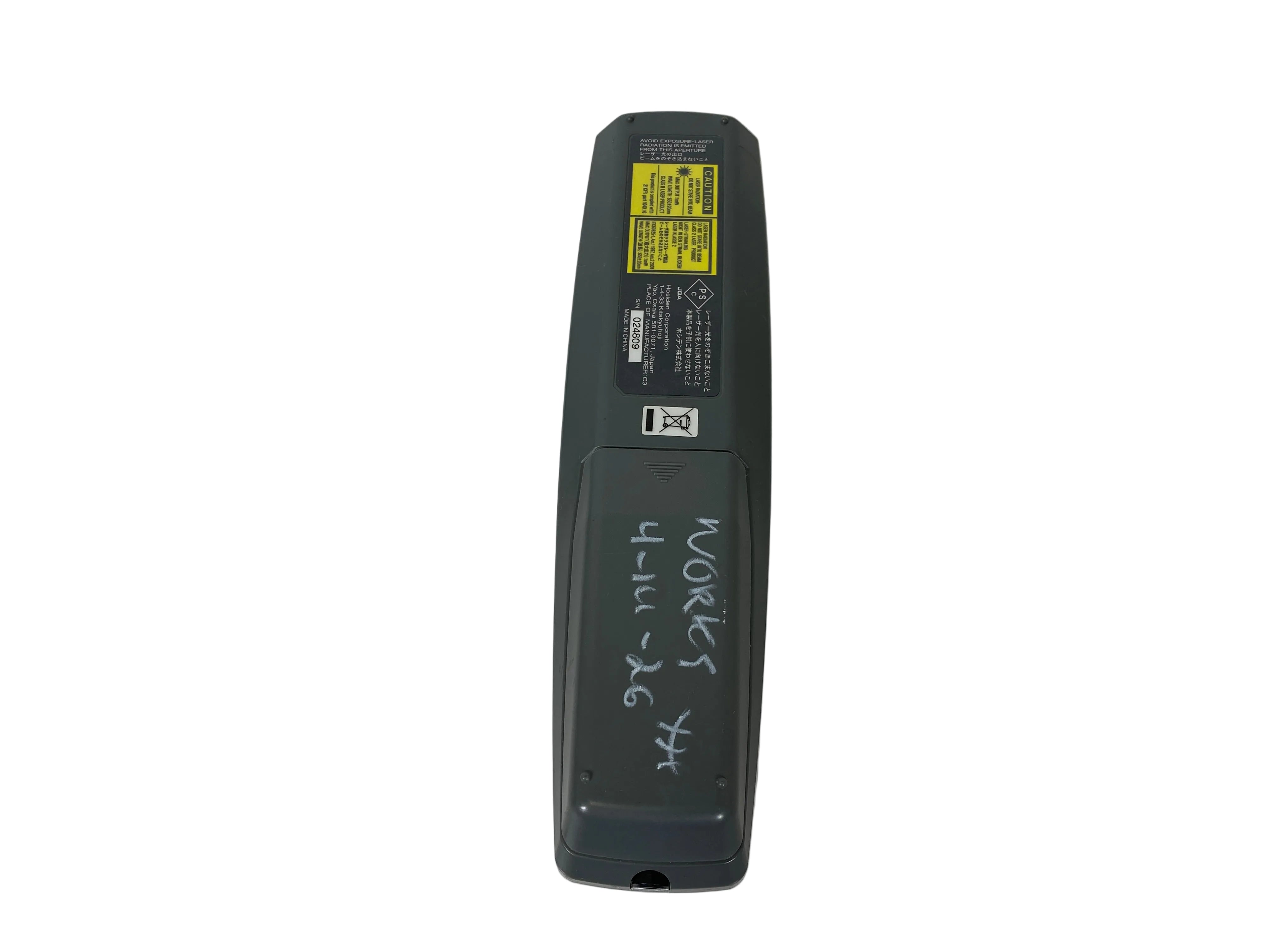 Christie CXPT Projector Remote Control