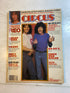 Circus Magazine August 31 1982 REO Eddie Van Halen