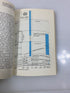 Climate and Weather by Hermann Flohn 1969 SC
