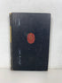 Cloak & Dagger Secret History of OSS by Ford/MacBain 1st Print Ex-Library HC