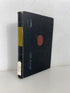 Cloak & Dagger Secret History of OSS by Ford/MacBain 1st Print Ex-Library HC