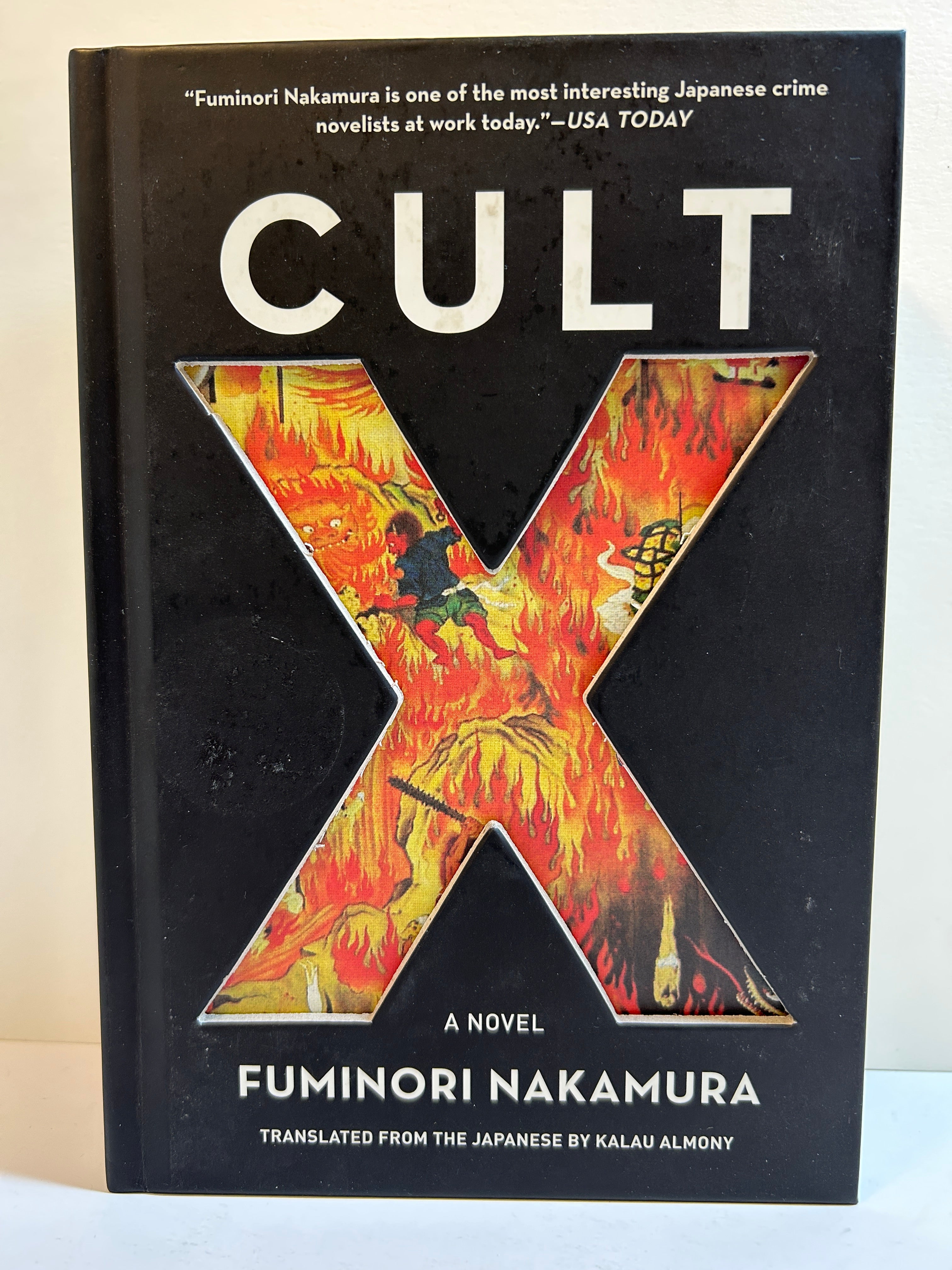Cult X: A Novel by Kalau Almony (Translator), Fuminori Nakamura HC