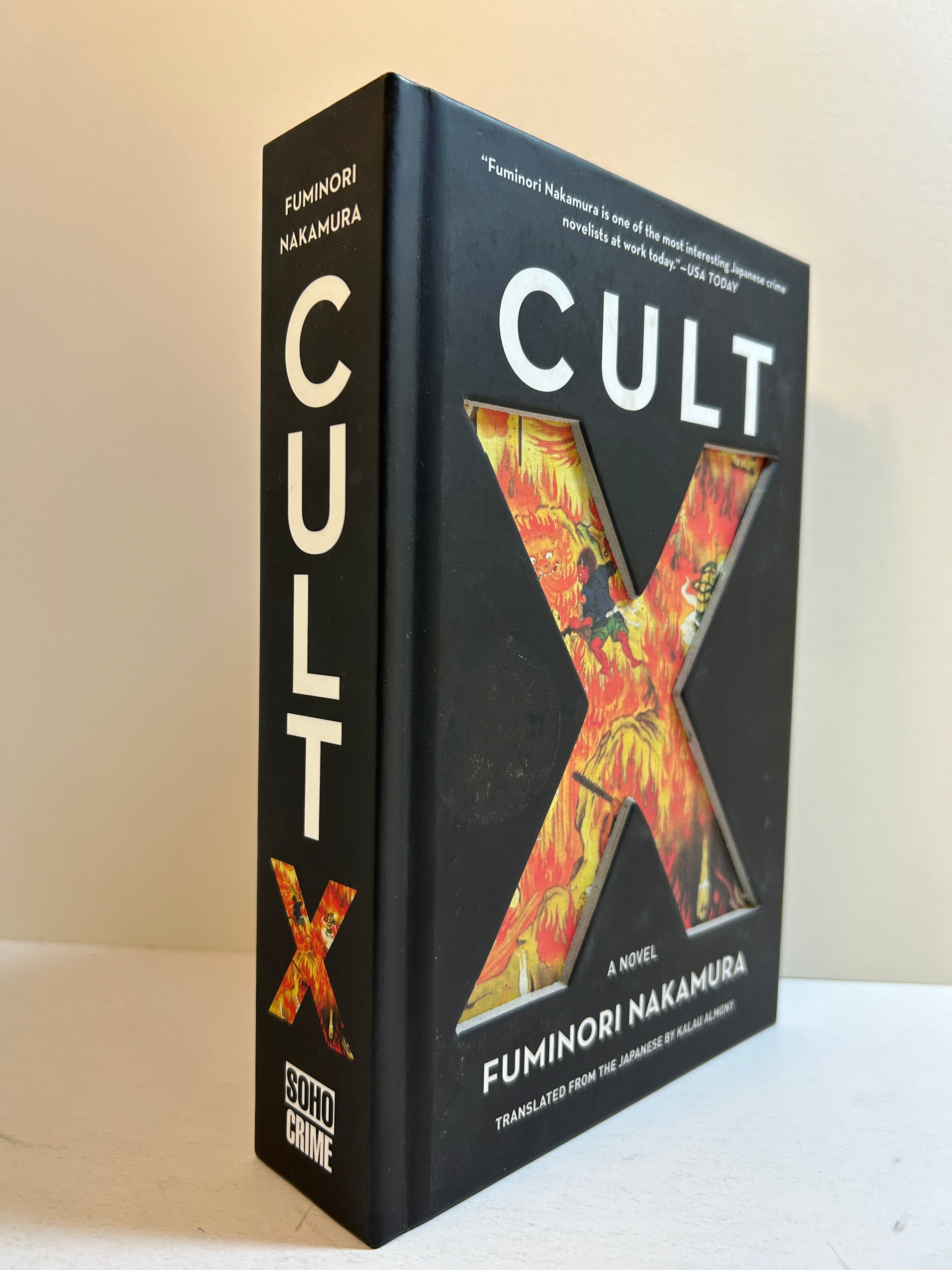 Cult X: A Novel by Kalau Almony (Translator), Fuminori Nakamura HC