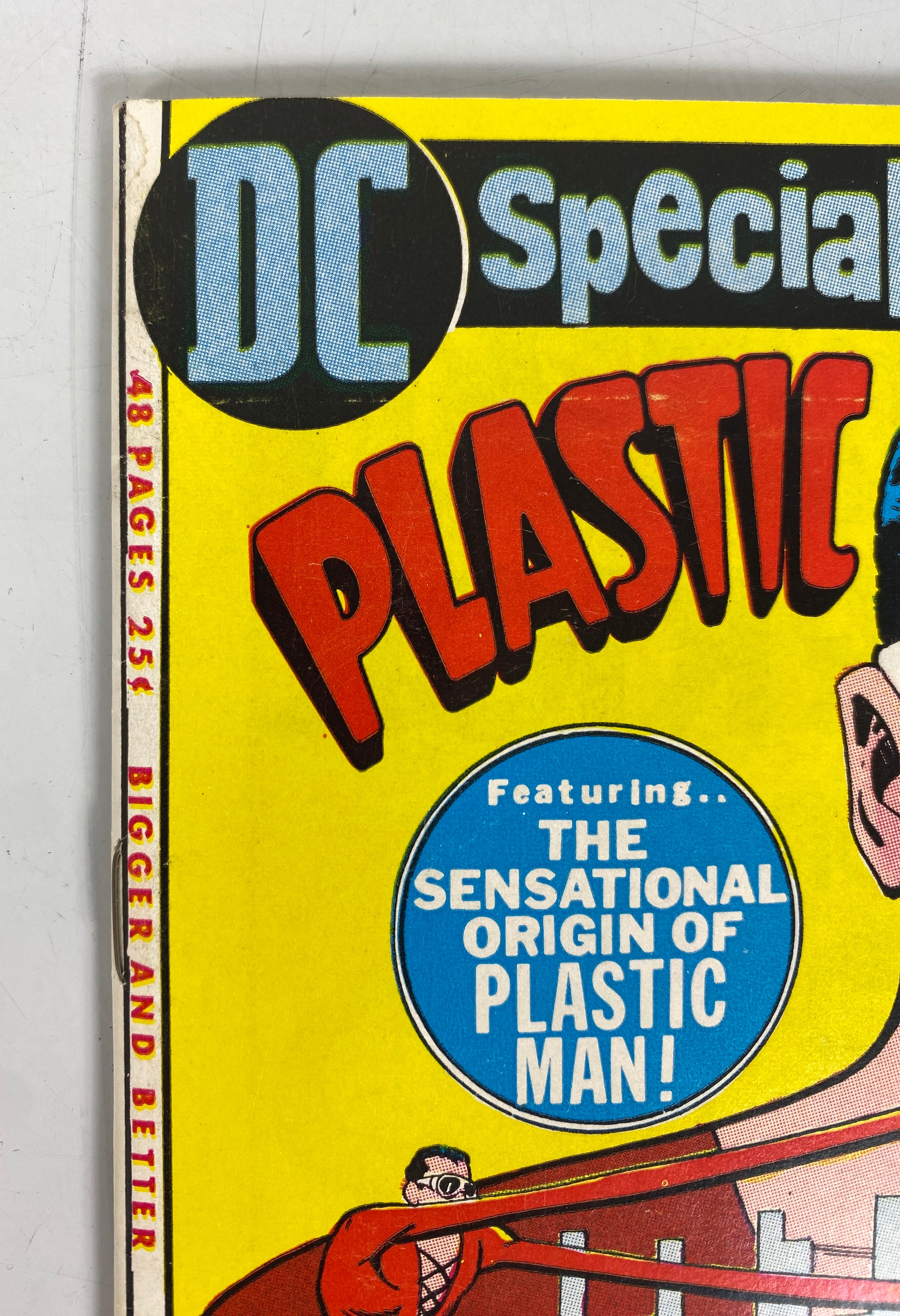 DC Special #15 (1971)