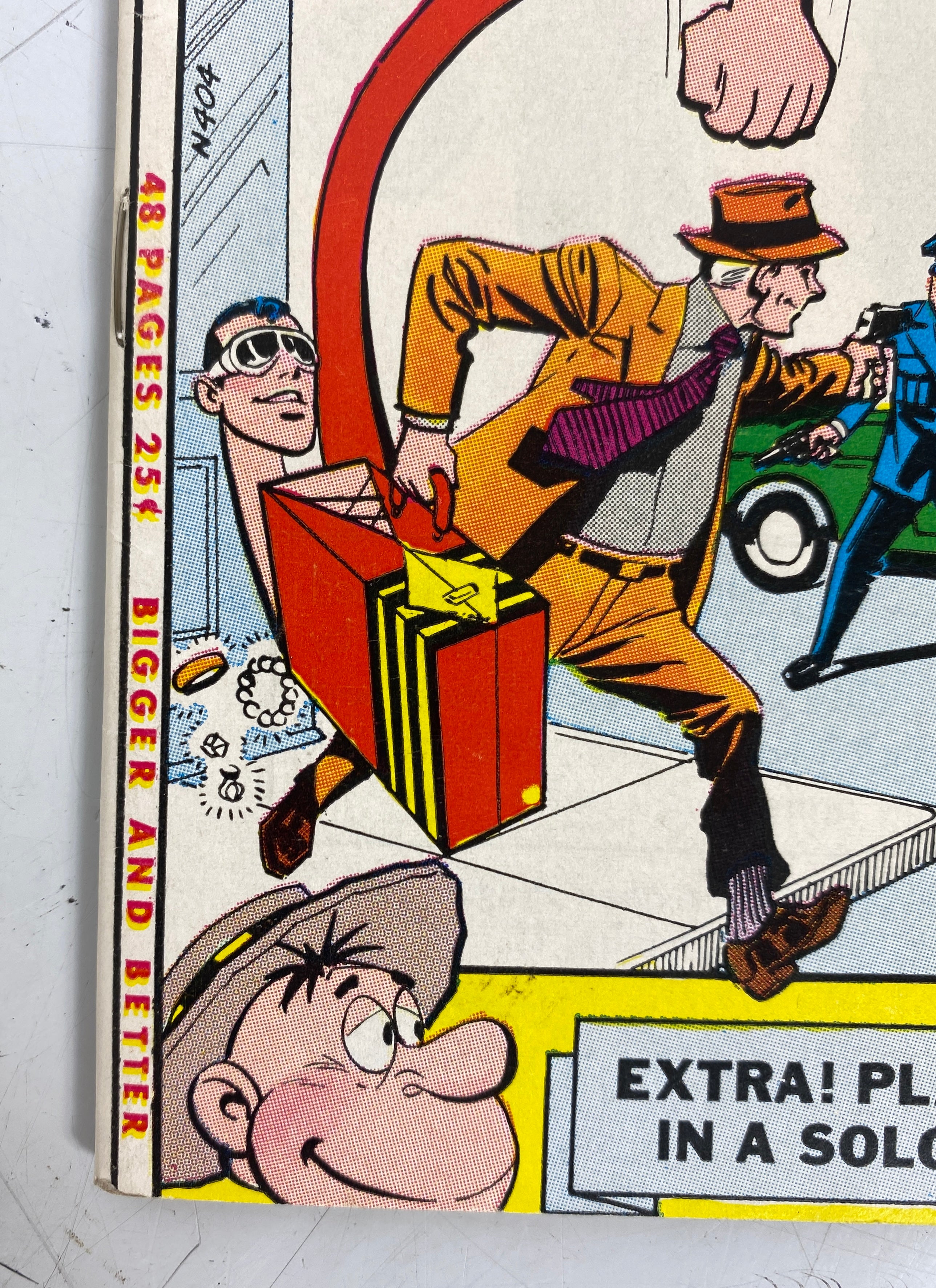 DC Special #15 (1971)