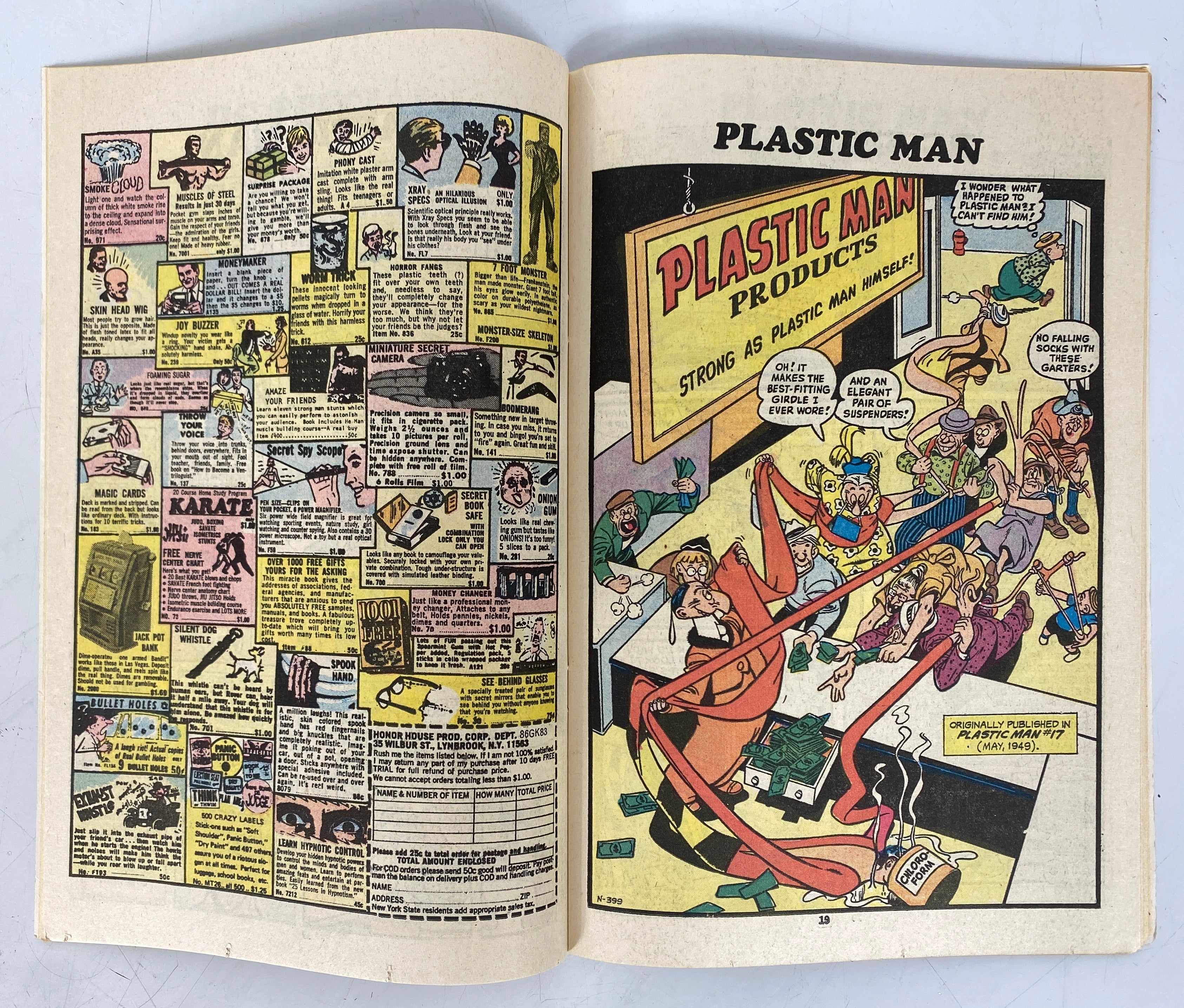 DC Special #15 (1971)