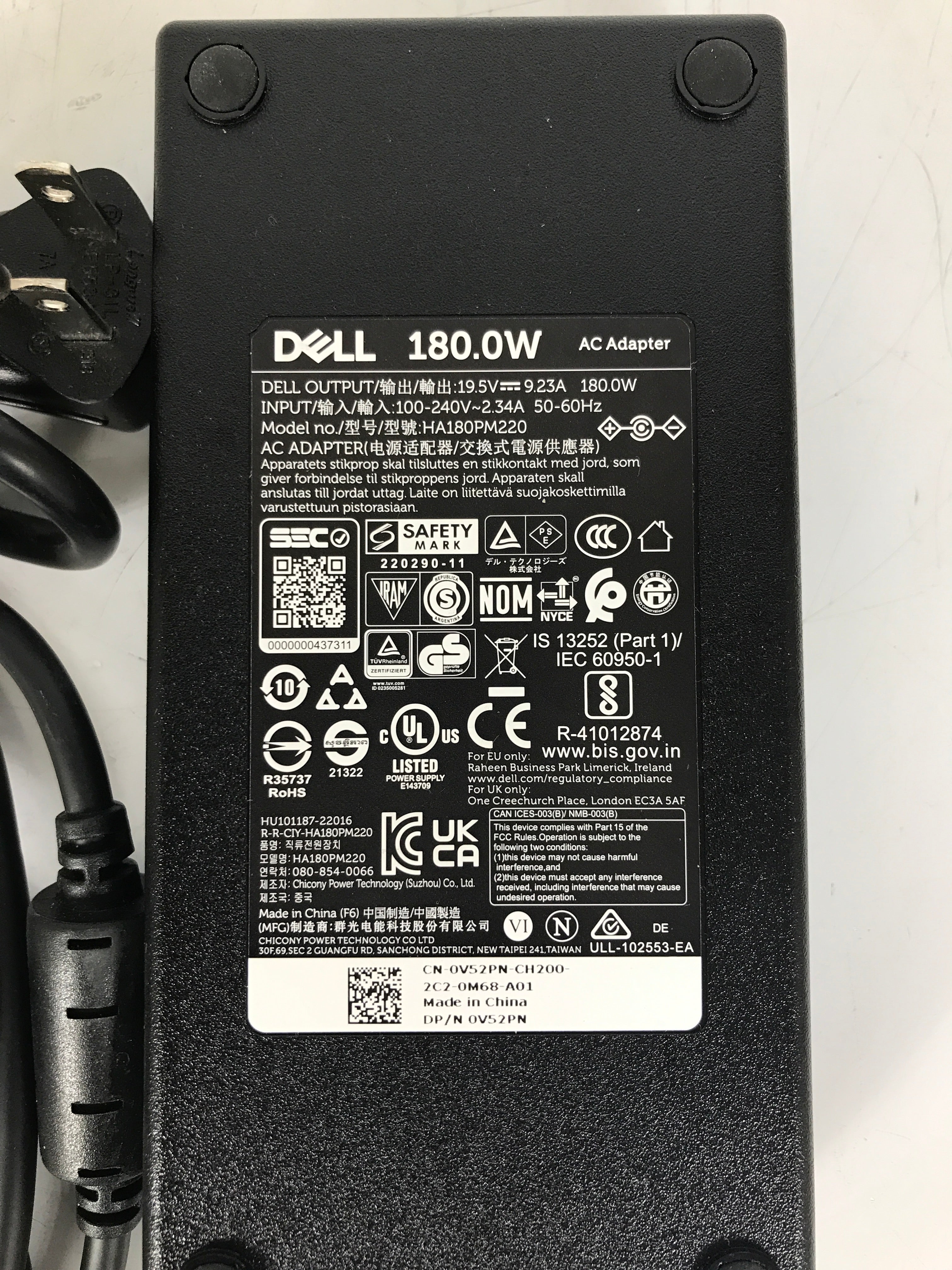 Dell 180W 19.5V 9.23A AC Power Adapter