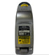 Dell IRC-TG PLUS Remote Control