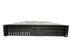 Dell PowerEdge R720xd Server #5