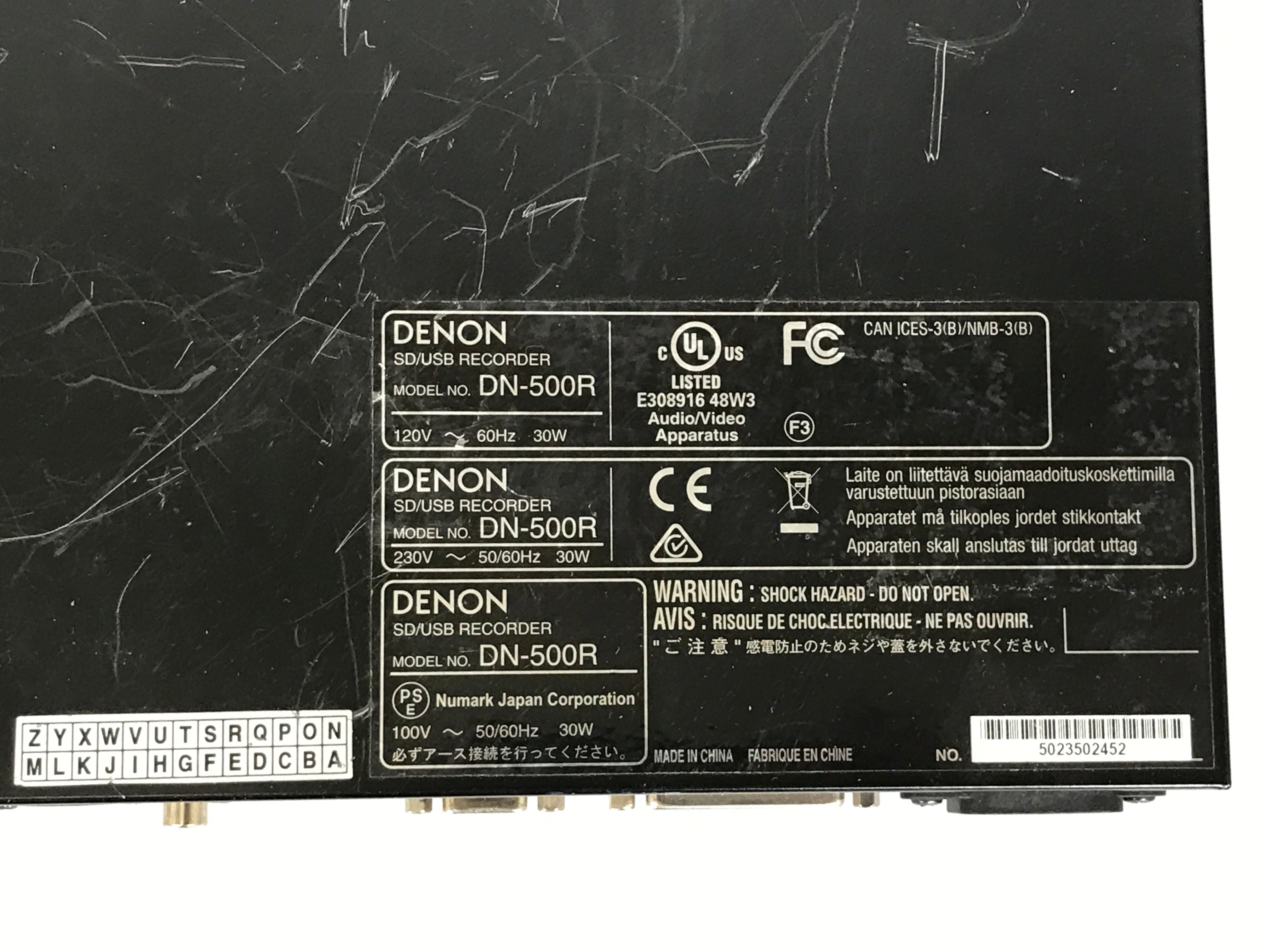Denon DN-500R SD/USB Audio Recorder