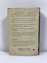 Design For Preacing by Davis 1958 4th Print HCDJ