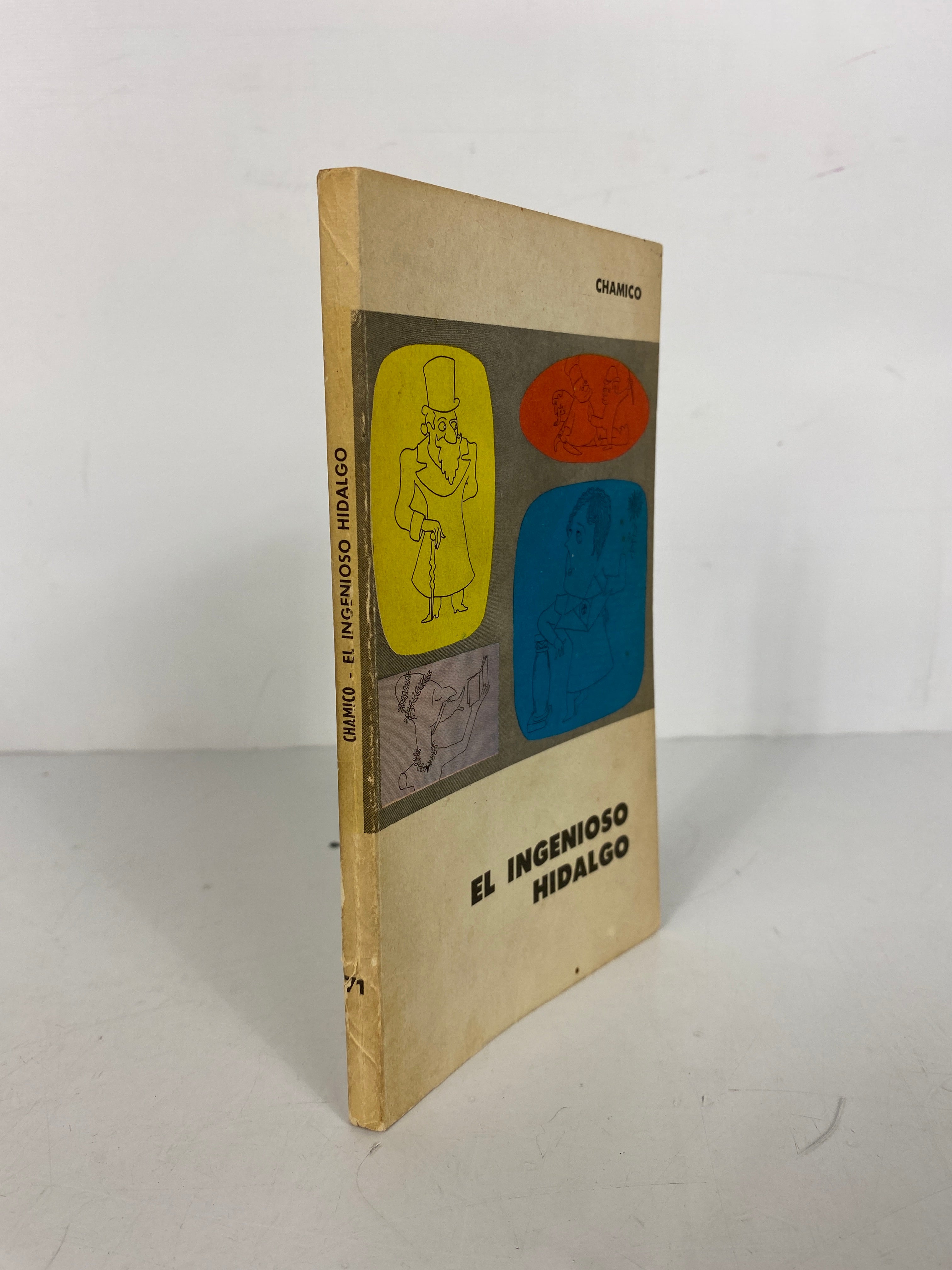 El Ingenioso Hidalgo by Chamico 1965 University of Buenos Aires SC