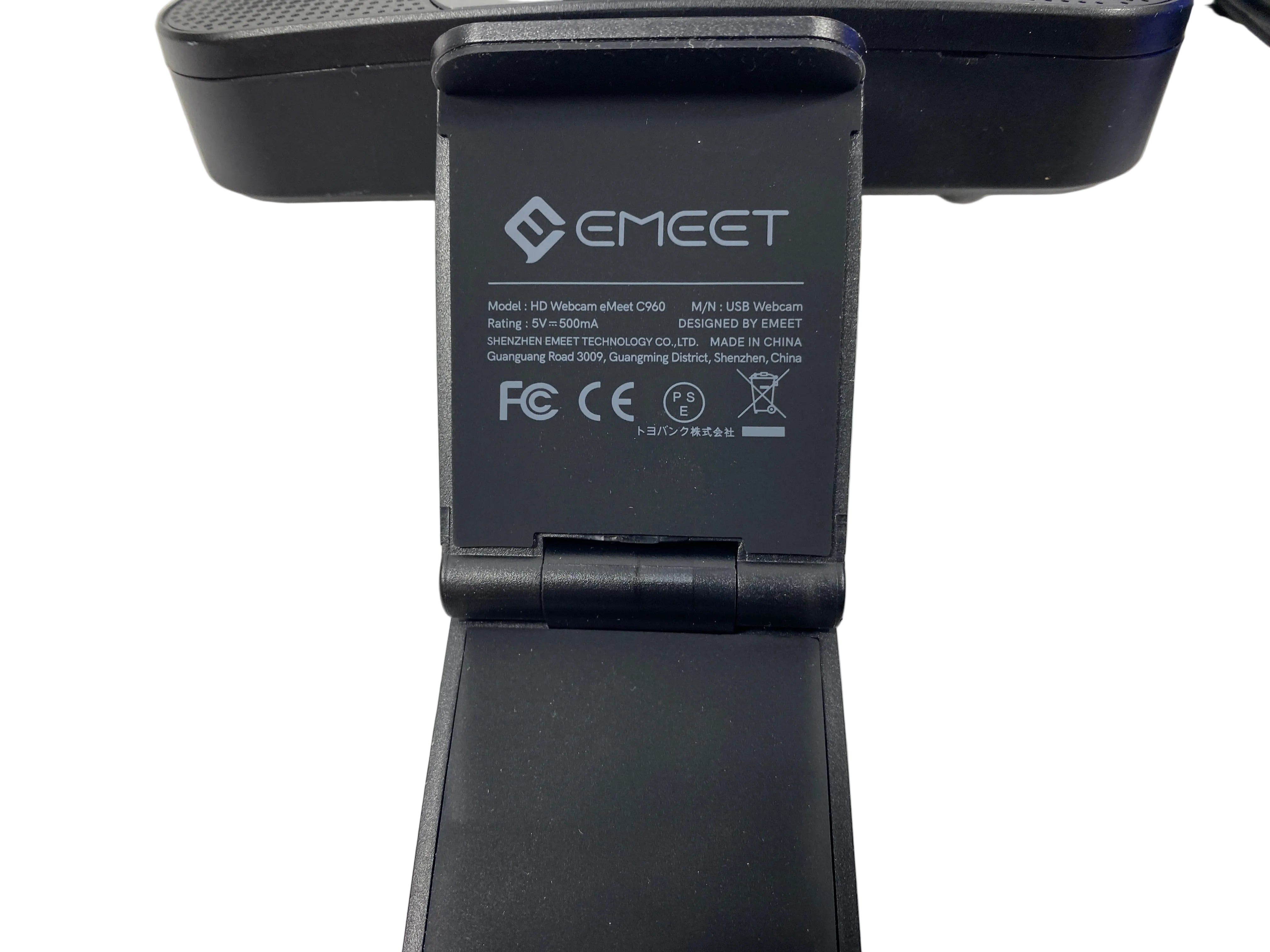 EMEET C960 Webcam