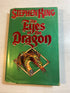 Eyes of the Dragon Stephen King HCDJ 1987