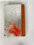 Facets on Foil Vol 1 James Seeman Studios vintage sample book 1974