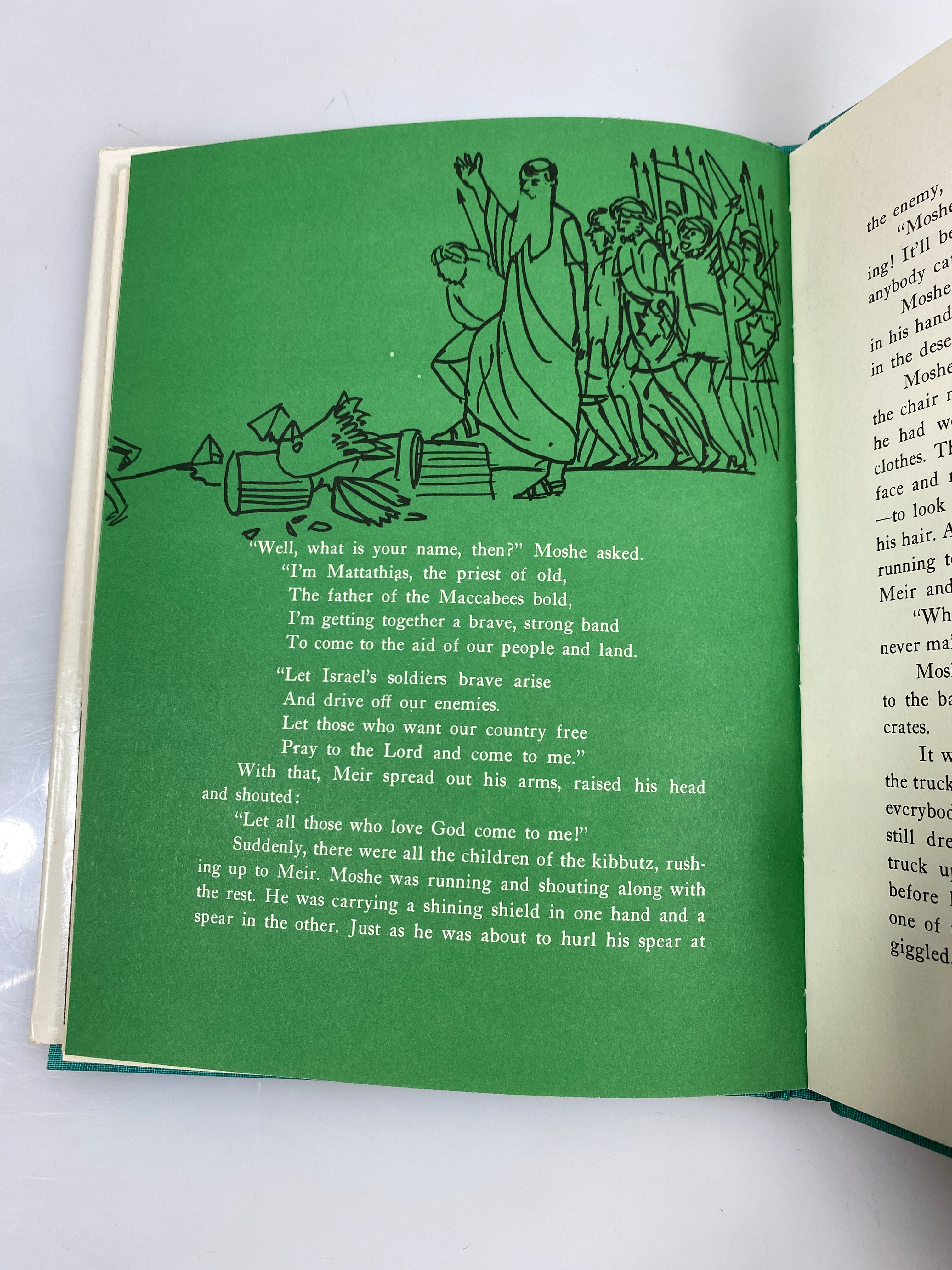 Five Young Heroes of Israel by Spector Shengold Publishers 1970 HCDJ