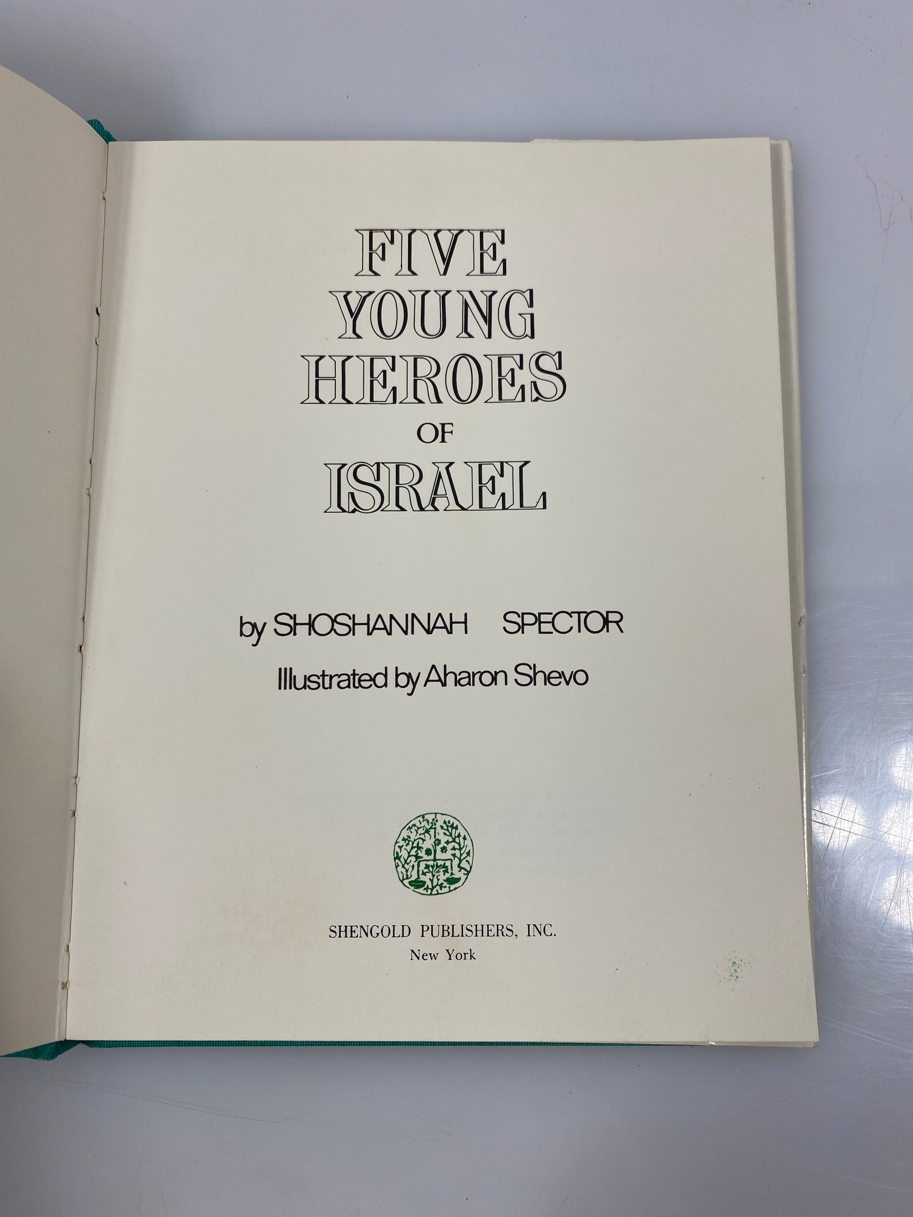 Five Young Heroes of Israel by Spector Shengold Publishers 1970 HCDJ
