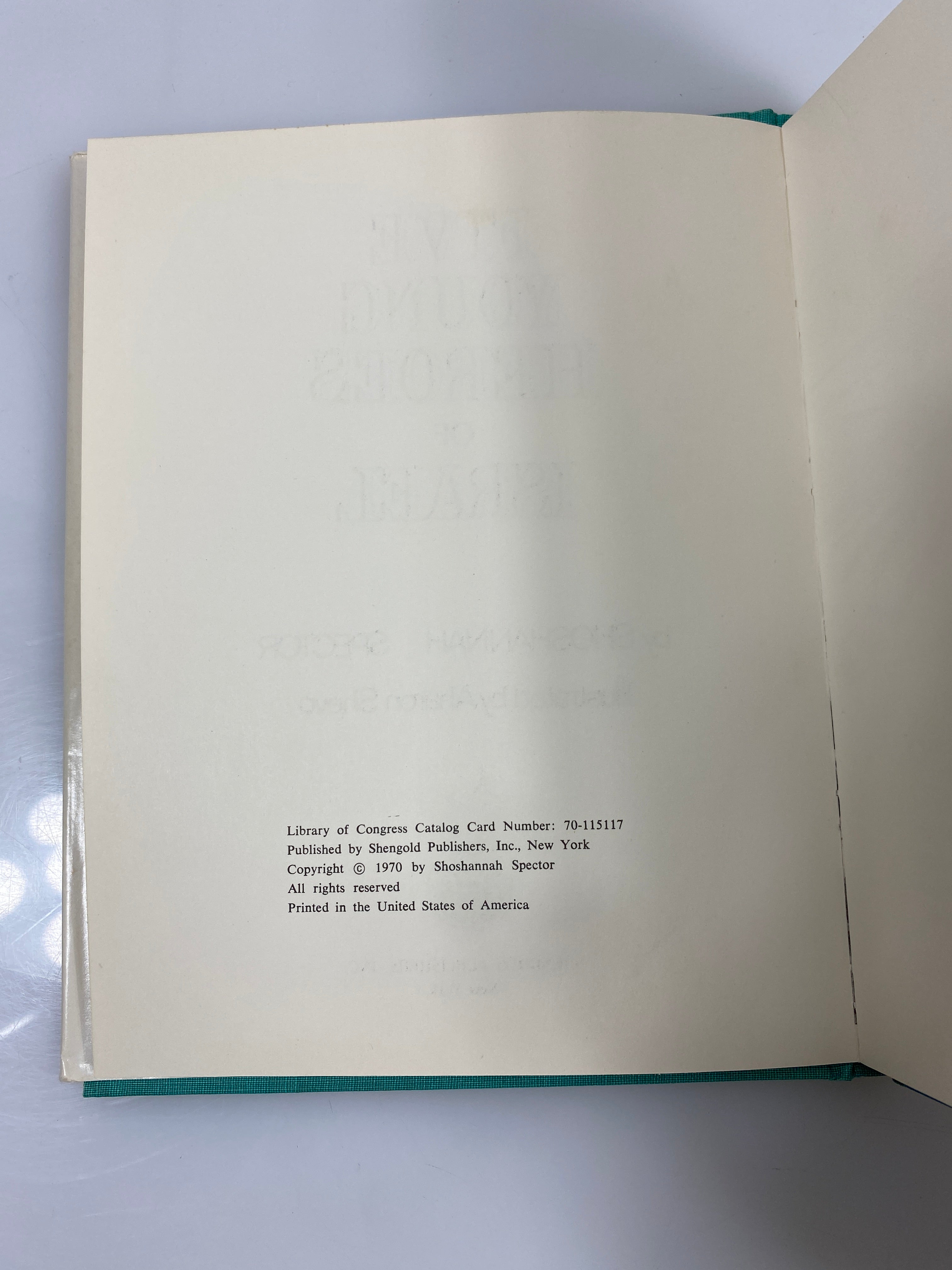 Five Young Heroes of Israel by Spector Shengold Publishers 1970 HCDJ
