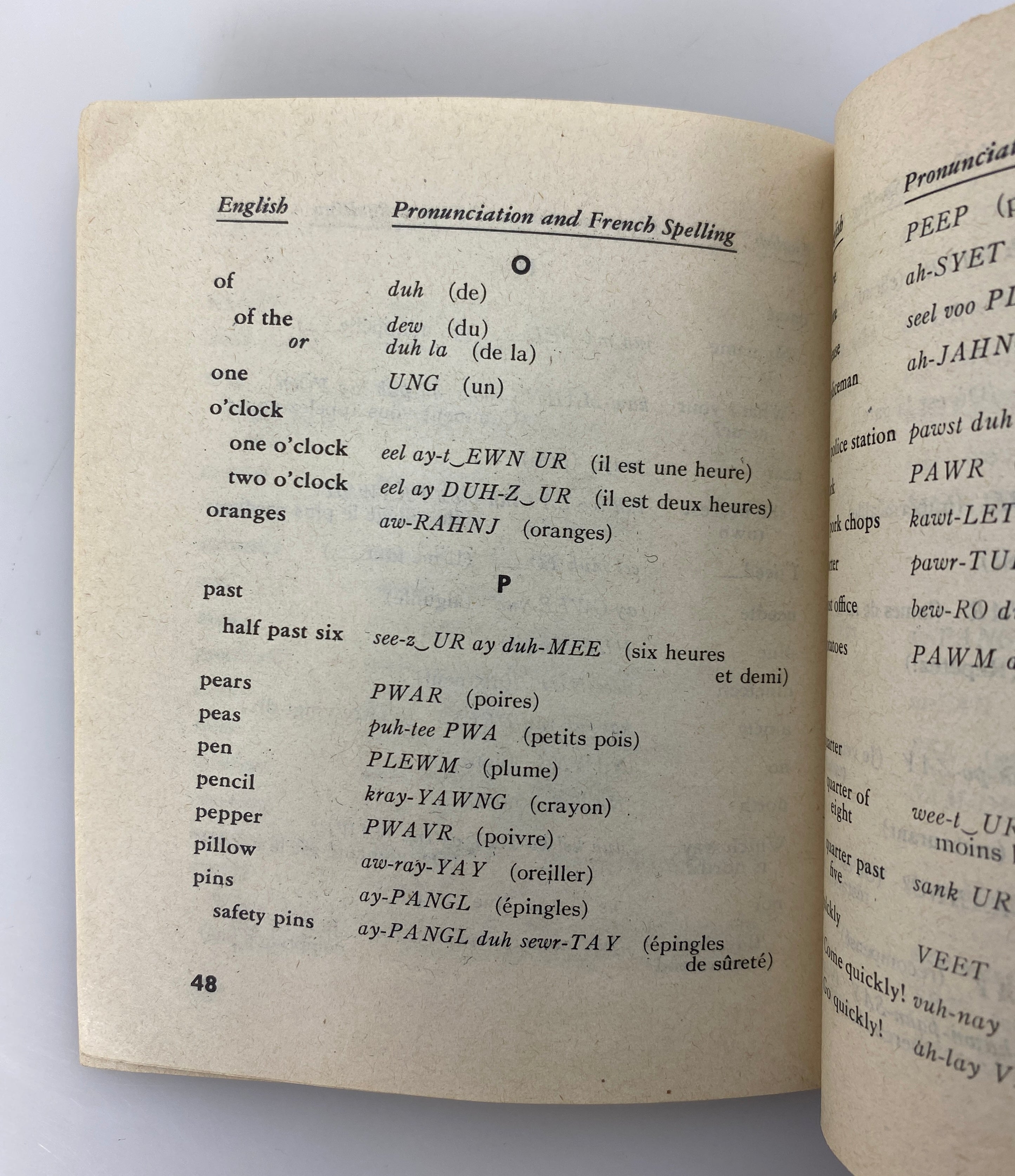 French Introductory Series Language Guide TM 30-302 1943 War Department SC