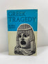 Greek Tragedy by Albin Lesky 1967 Second Impression Vintage SC
