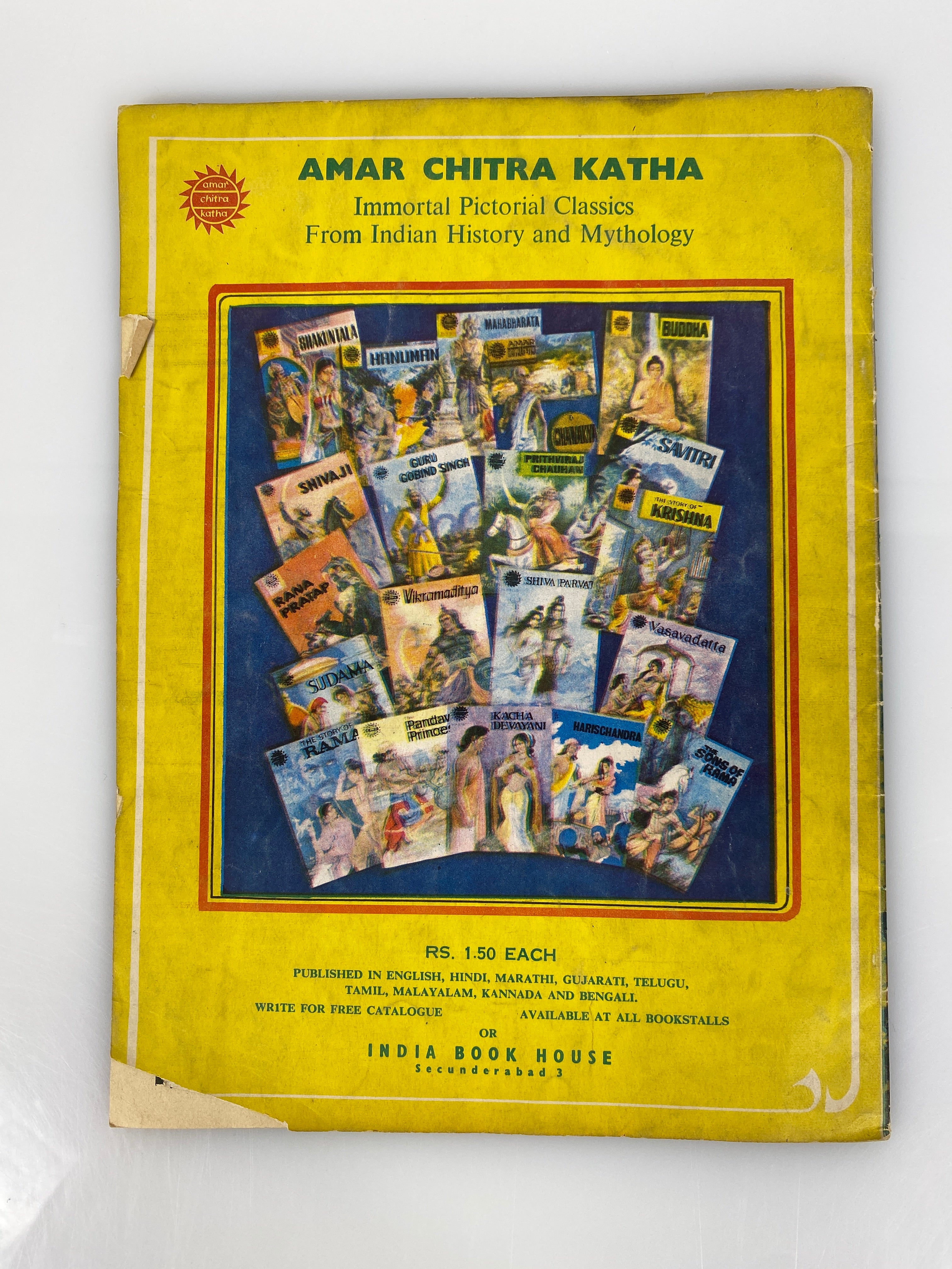 Hanuman vintage Comic No. 19 1974