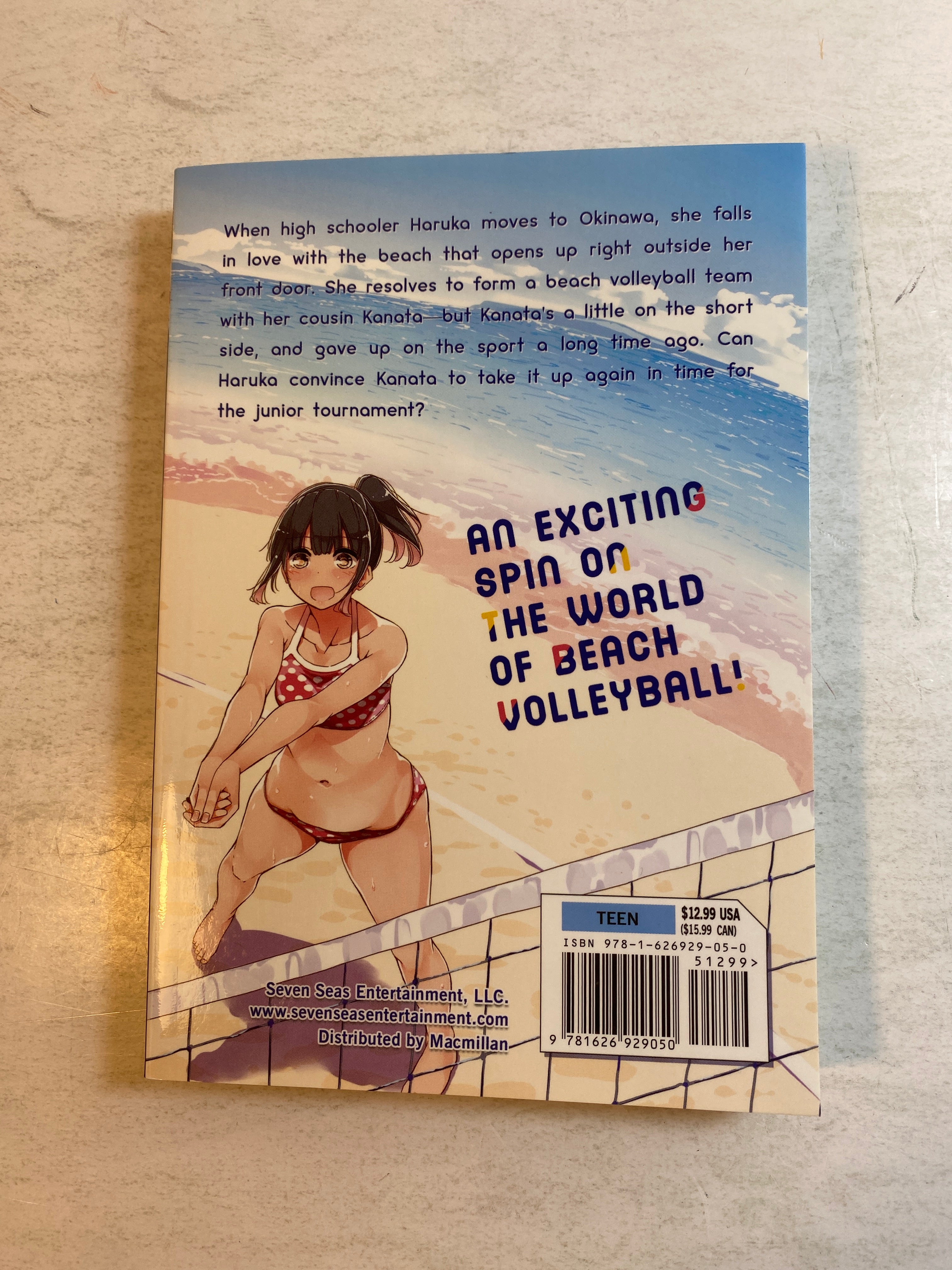 Harukana Receive Manga #1 2016