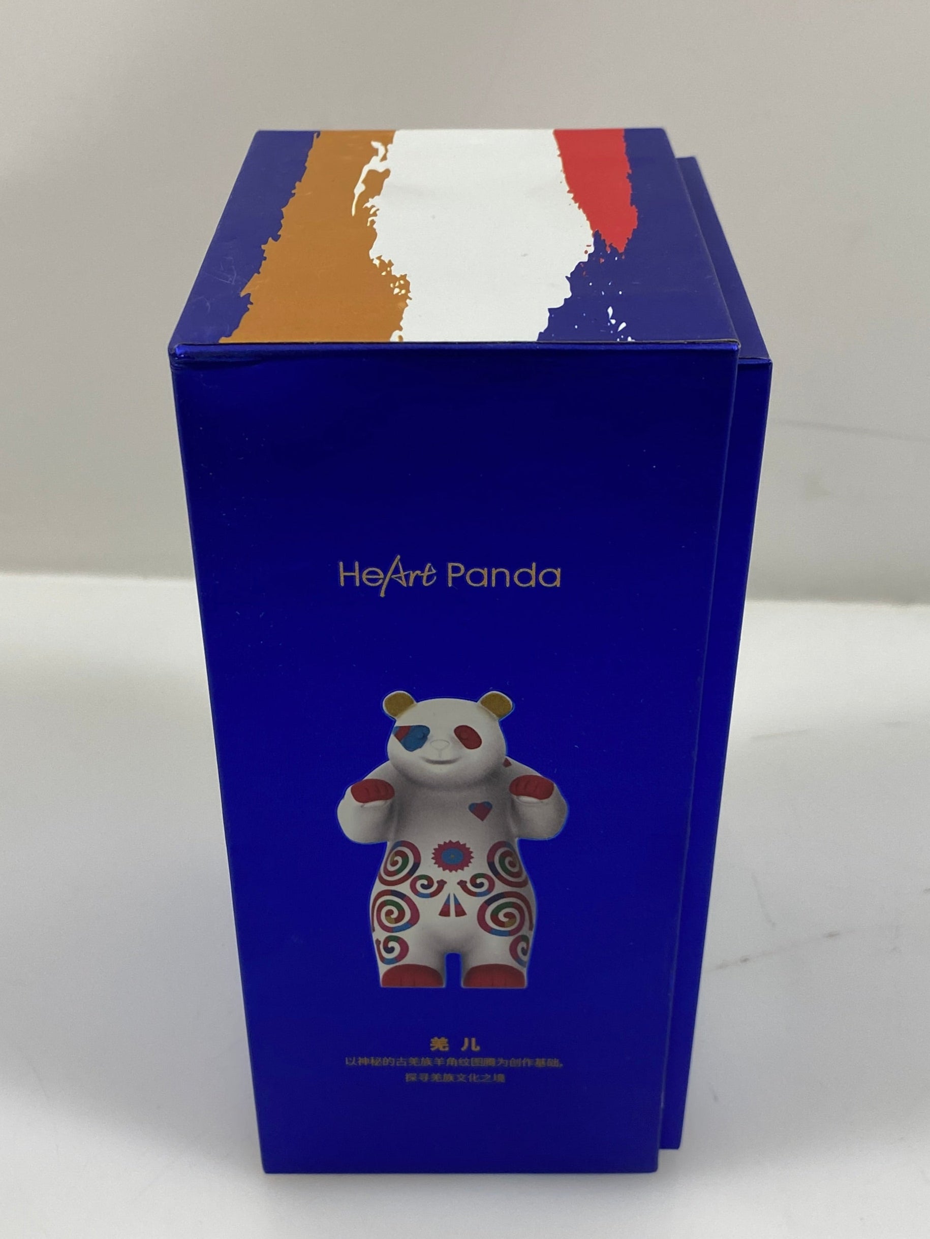 HeART Panda Ceramic Art Piece