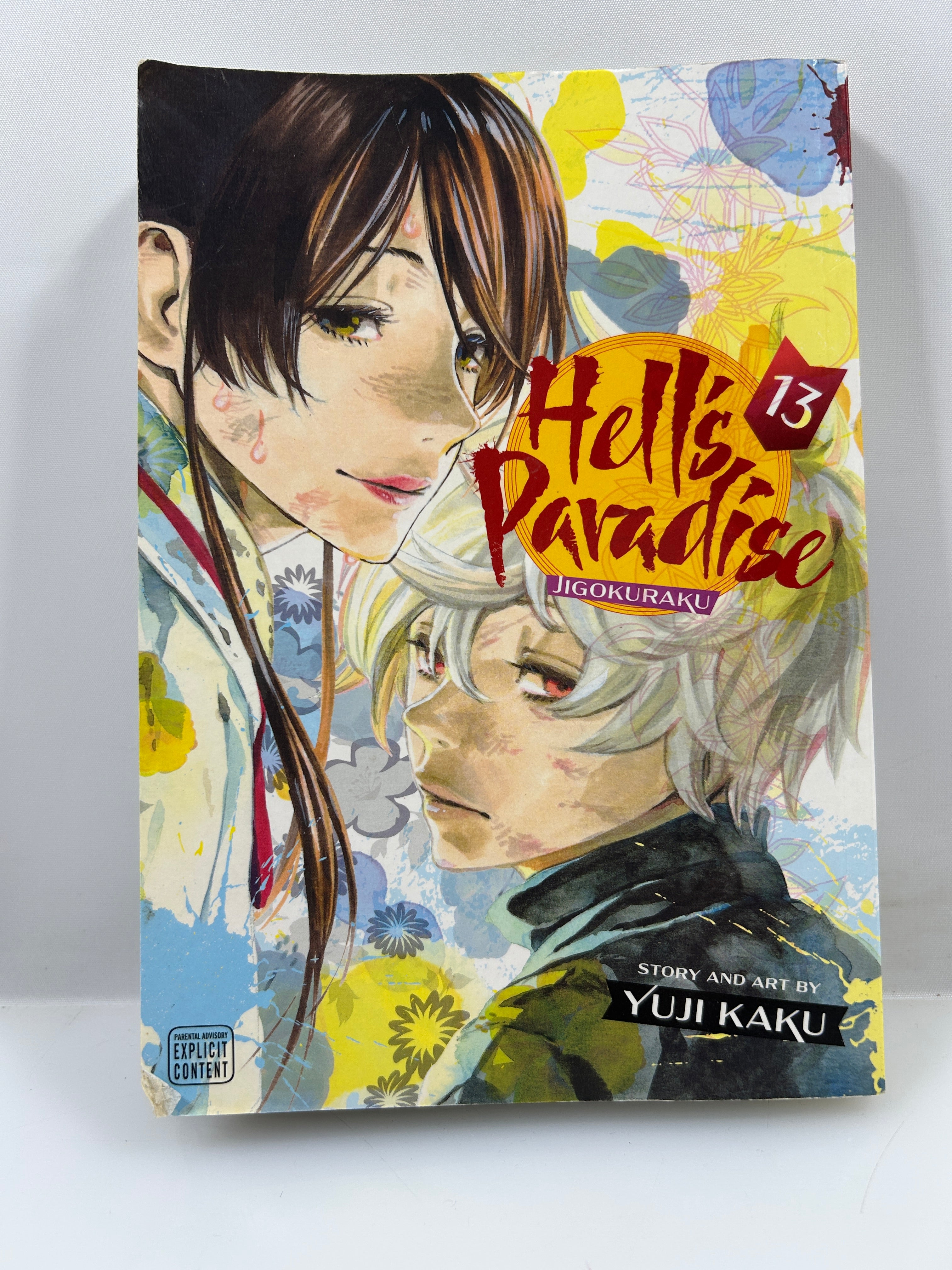 Hell's Paradise Vol 13 Jigokuraku by Yuji Kaku 2022
