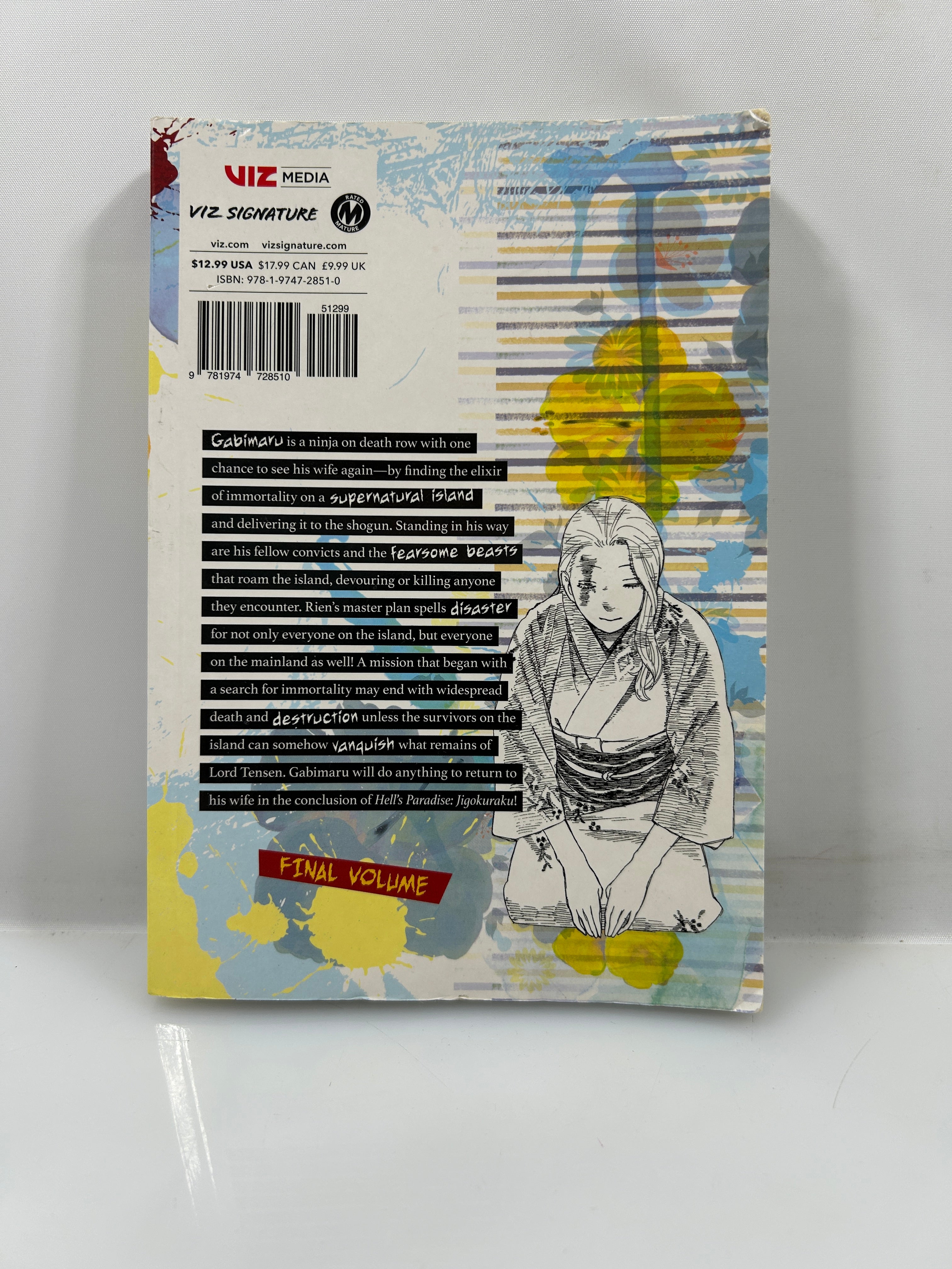 Hell's Paradise Vol 13 Jigokuraku by Yuji Kaku 2022