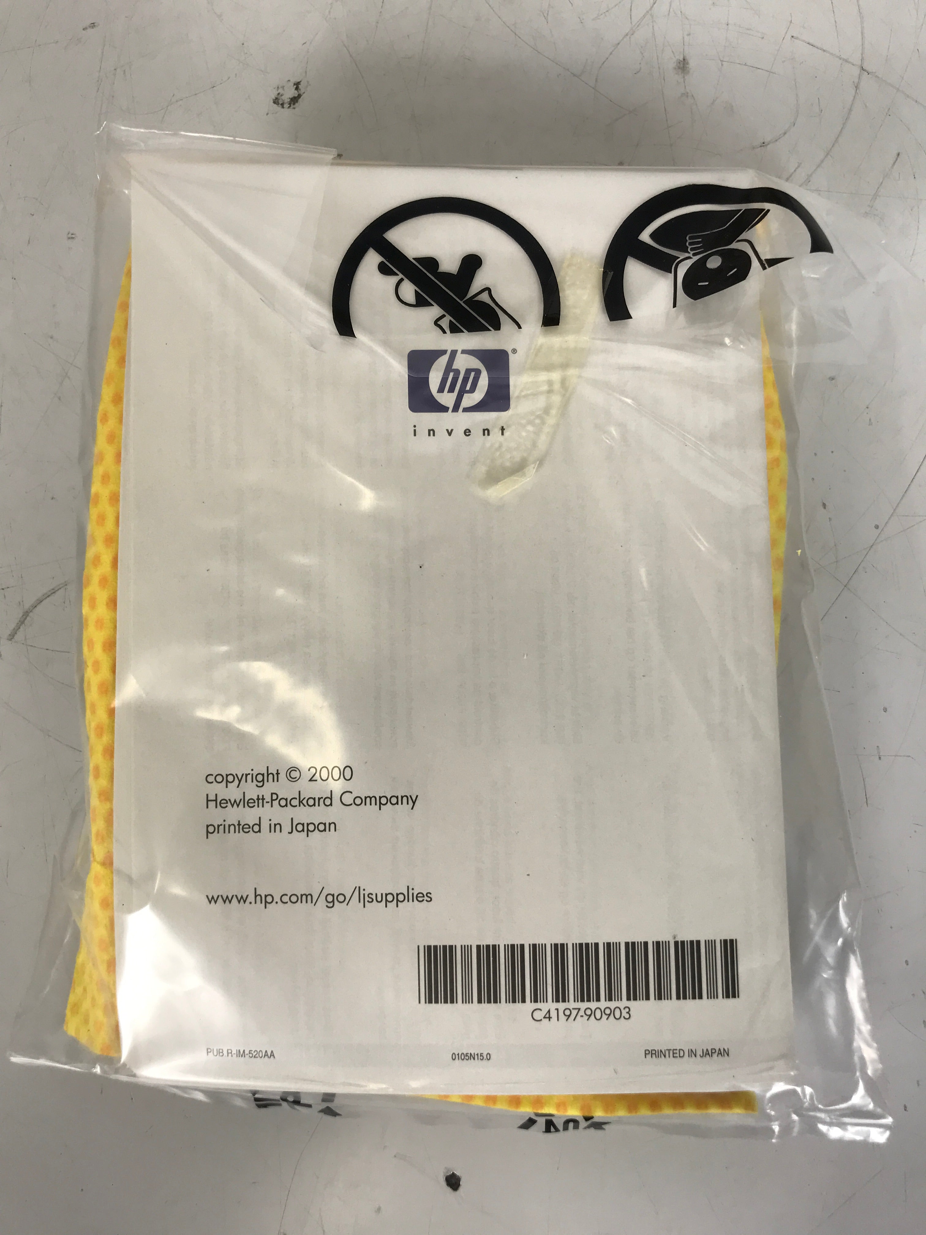 HP 110V C4197A Color LaserJet Fuser Kit