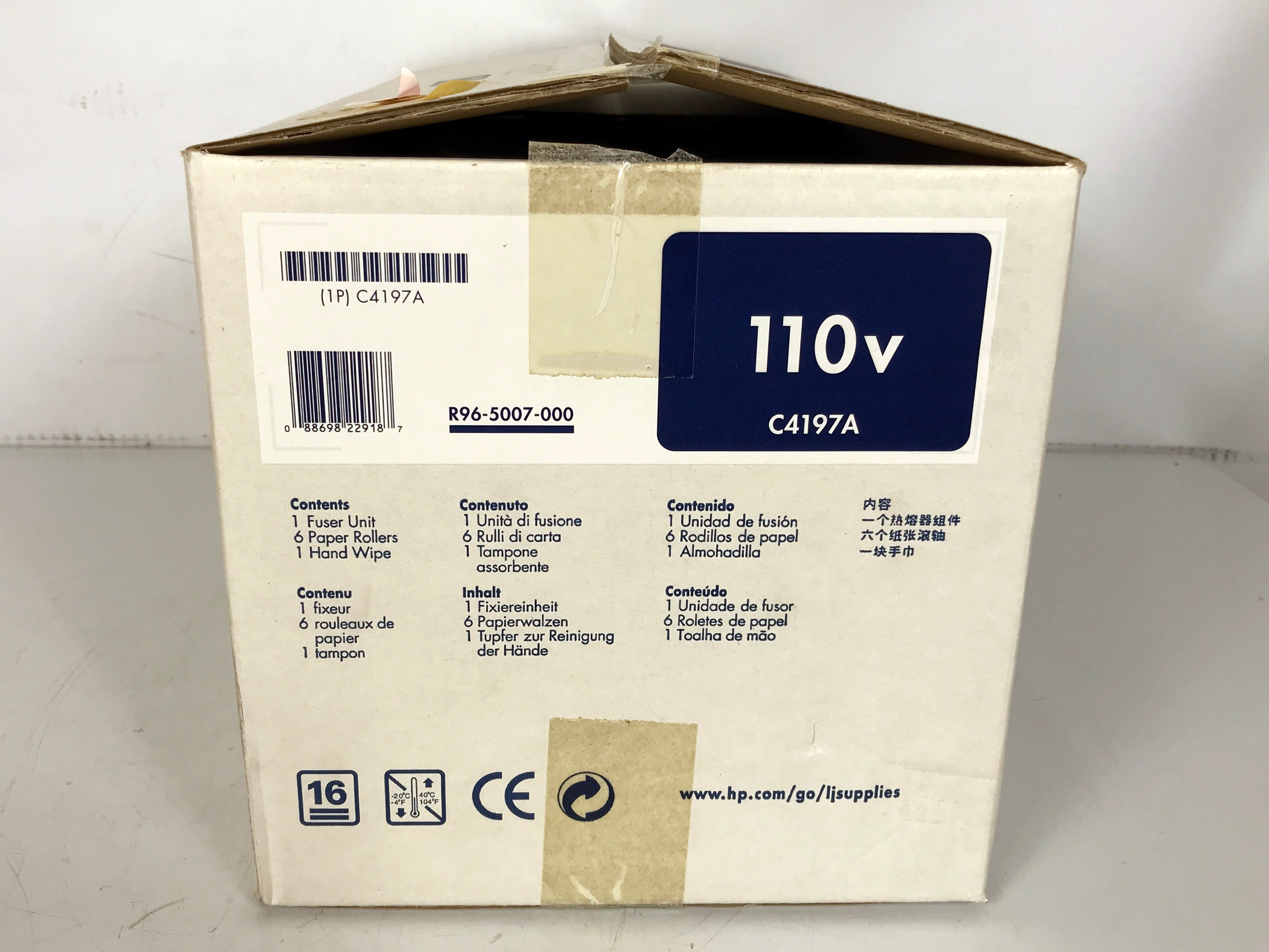 HP 110V C4197A Color LaserJet Fuser Kit