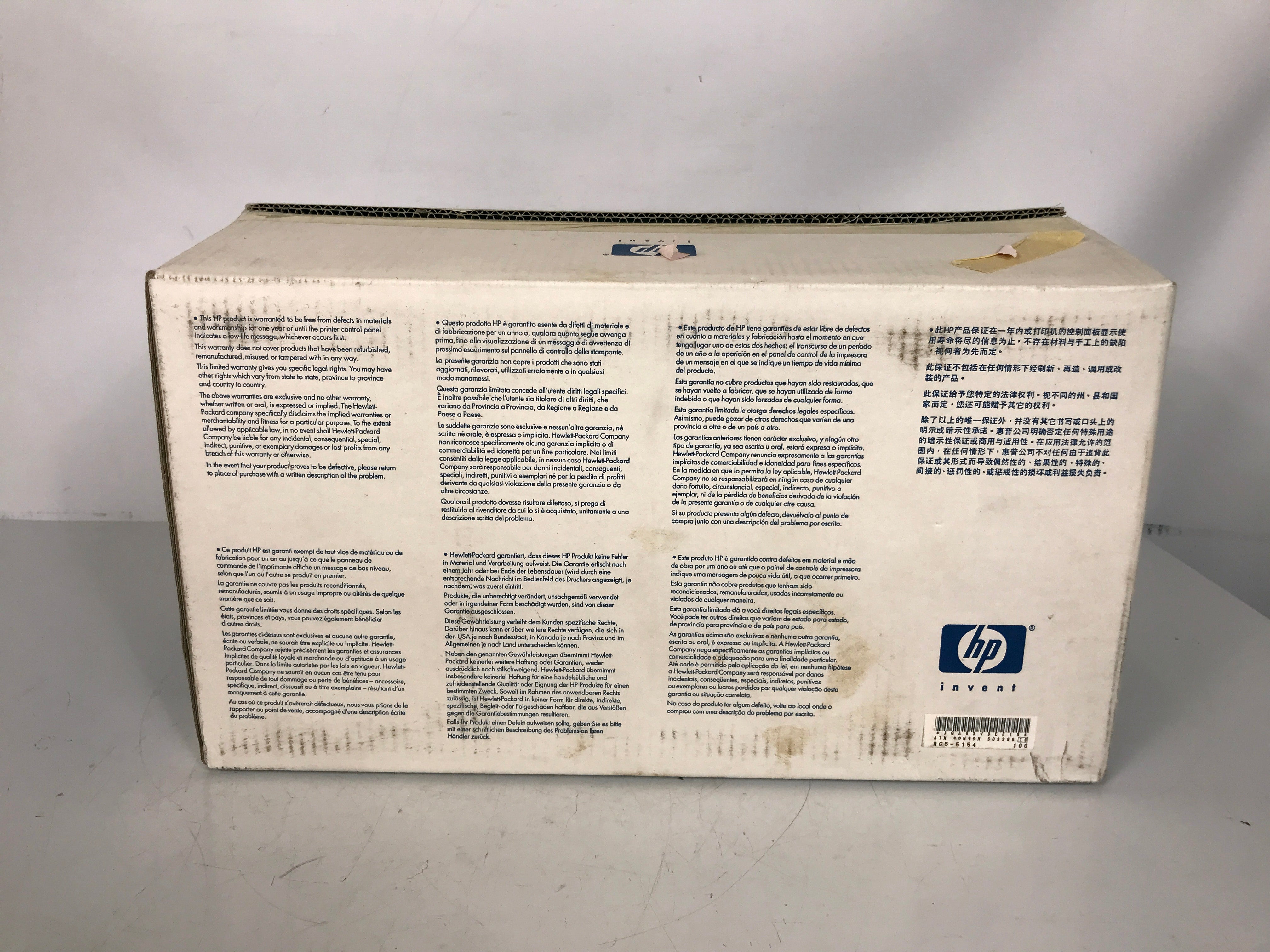 HP 110V C4197A Color LaserJet Fuser Kit