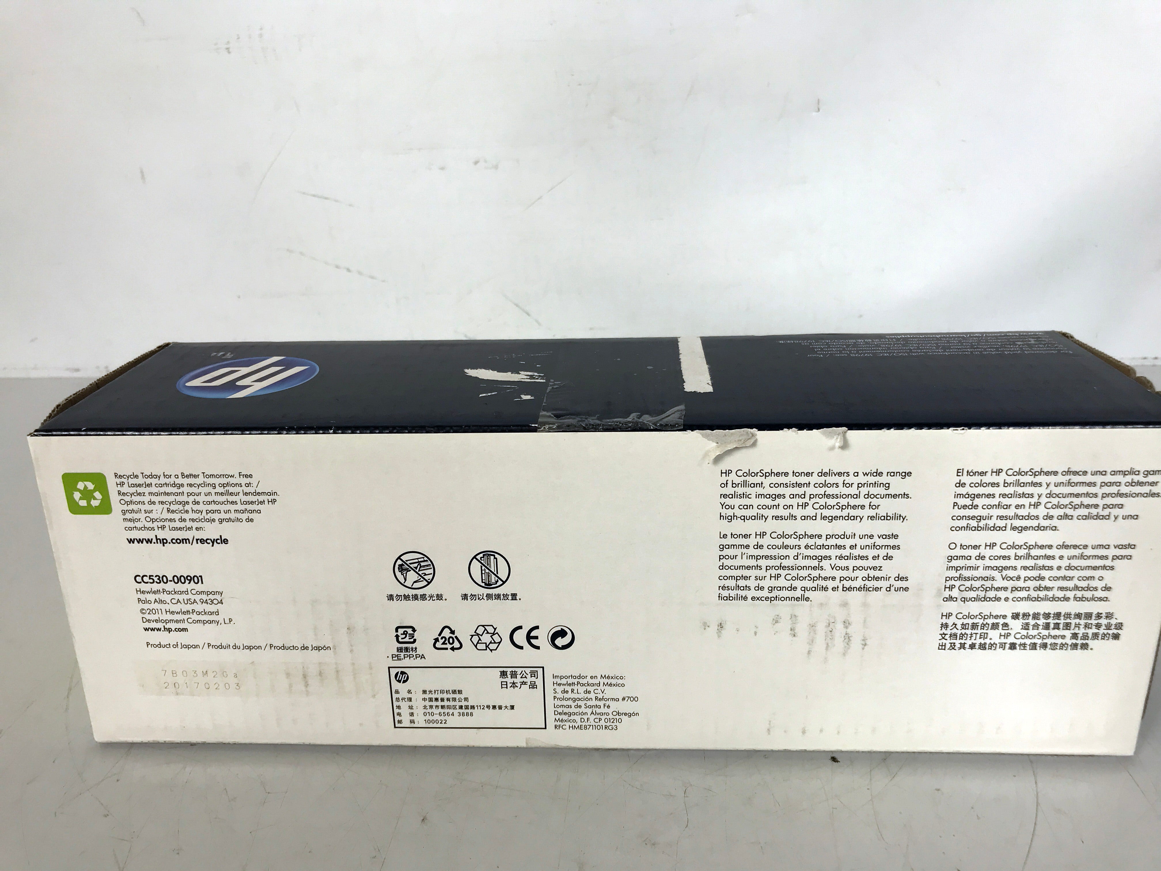 HP 304A CC530A Black LaserJet Toner Cartridge
