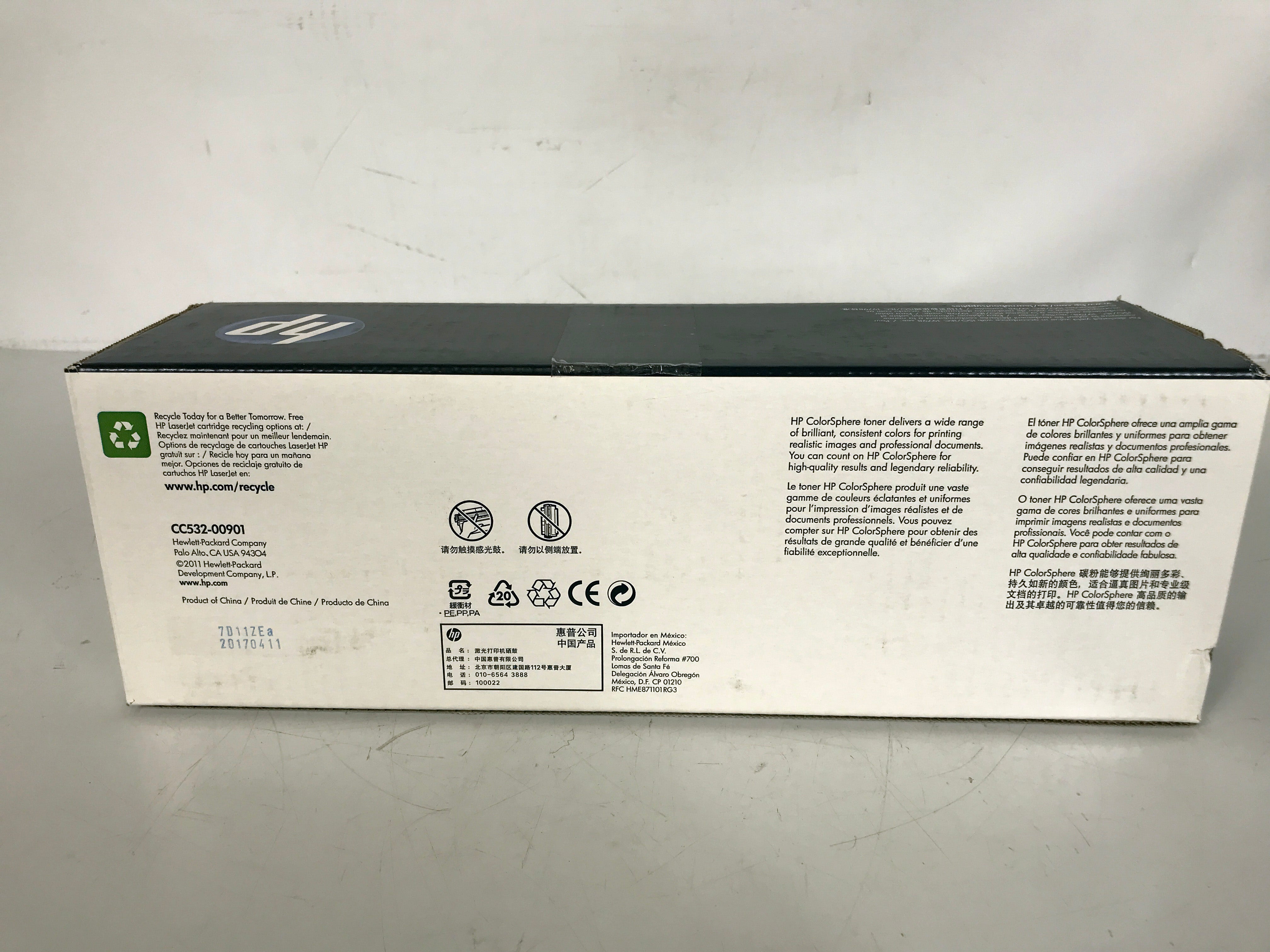 HP 304A CC530A Black LaserJet Toner Cartridge