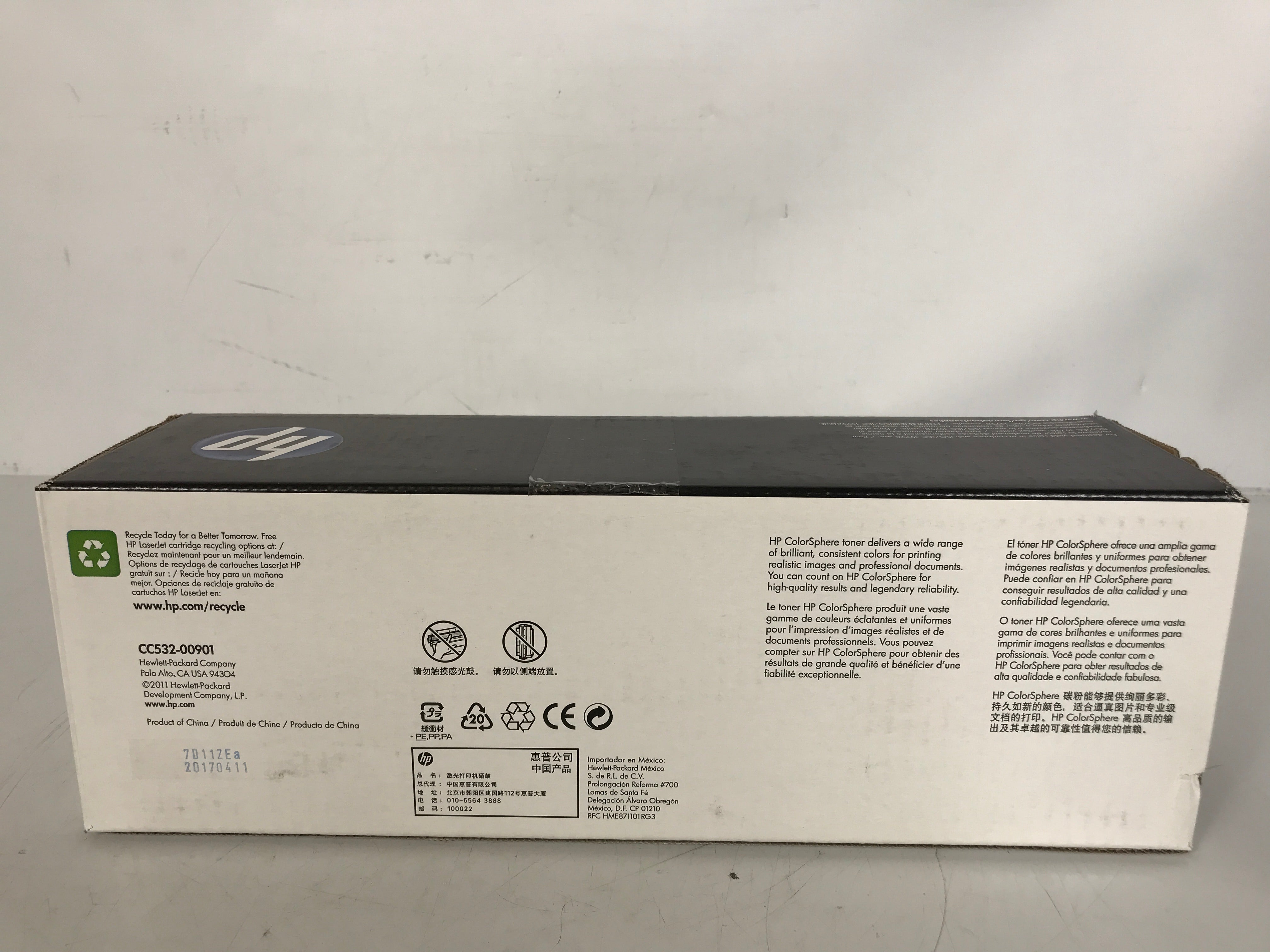 HP 304A CC532A Yellow LaserJet Toner Cartridge *New*