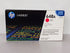 HP 648A CE263A Magenta Toner Cartridge