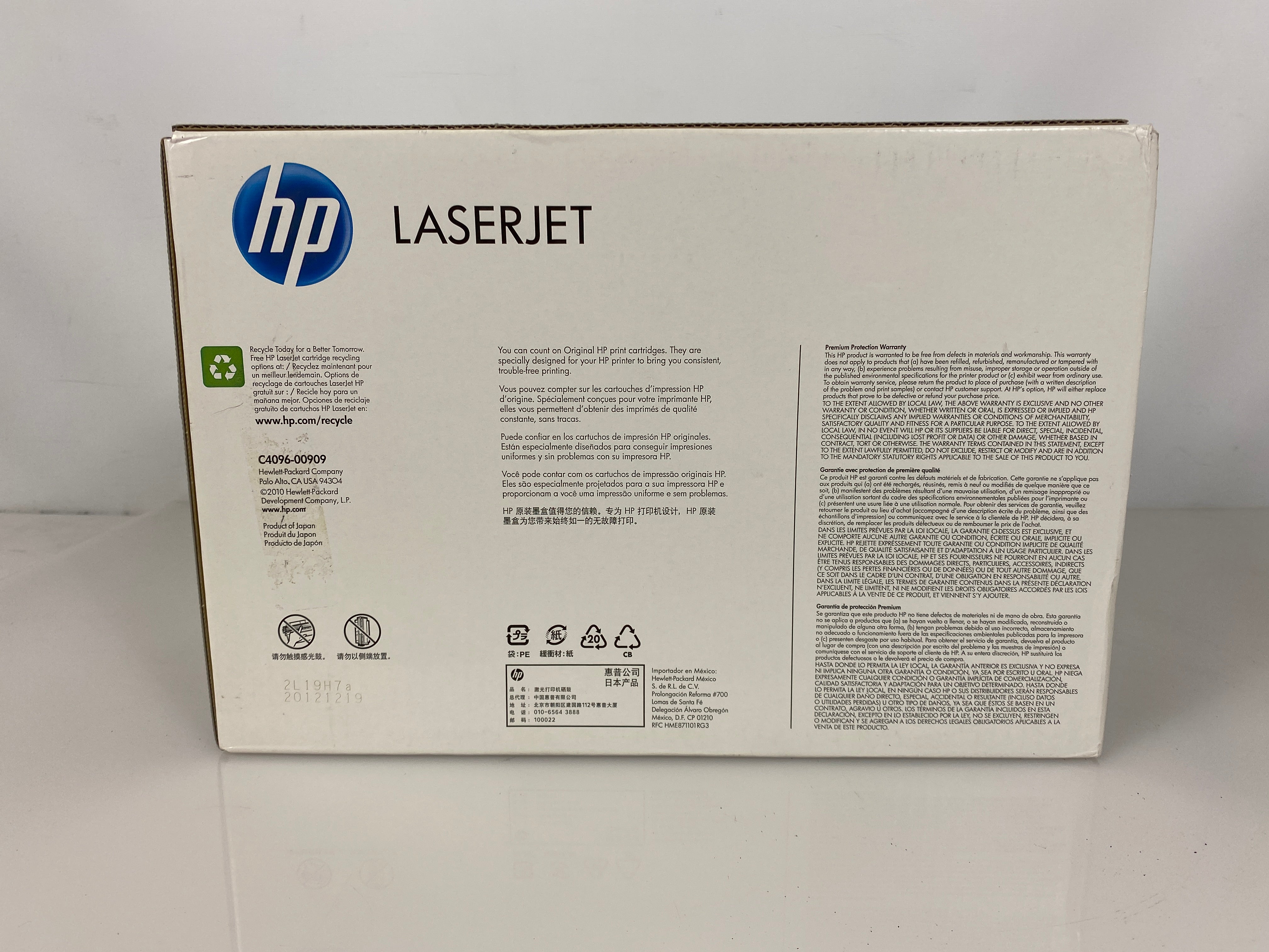 HP 96A C4096A Black Toner Cartridge