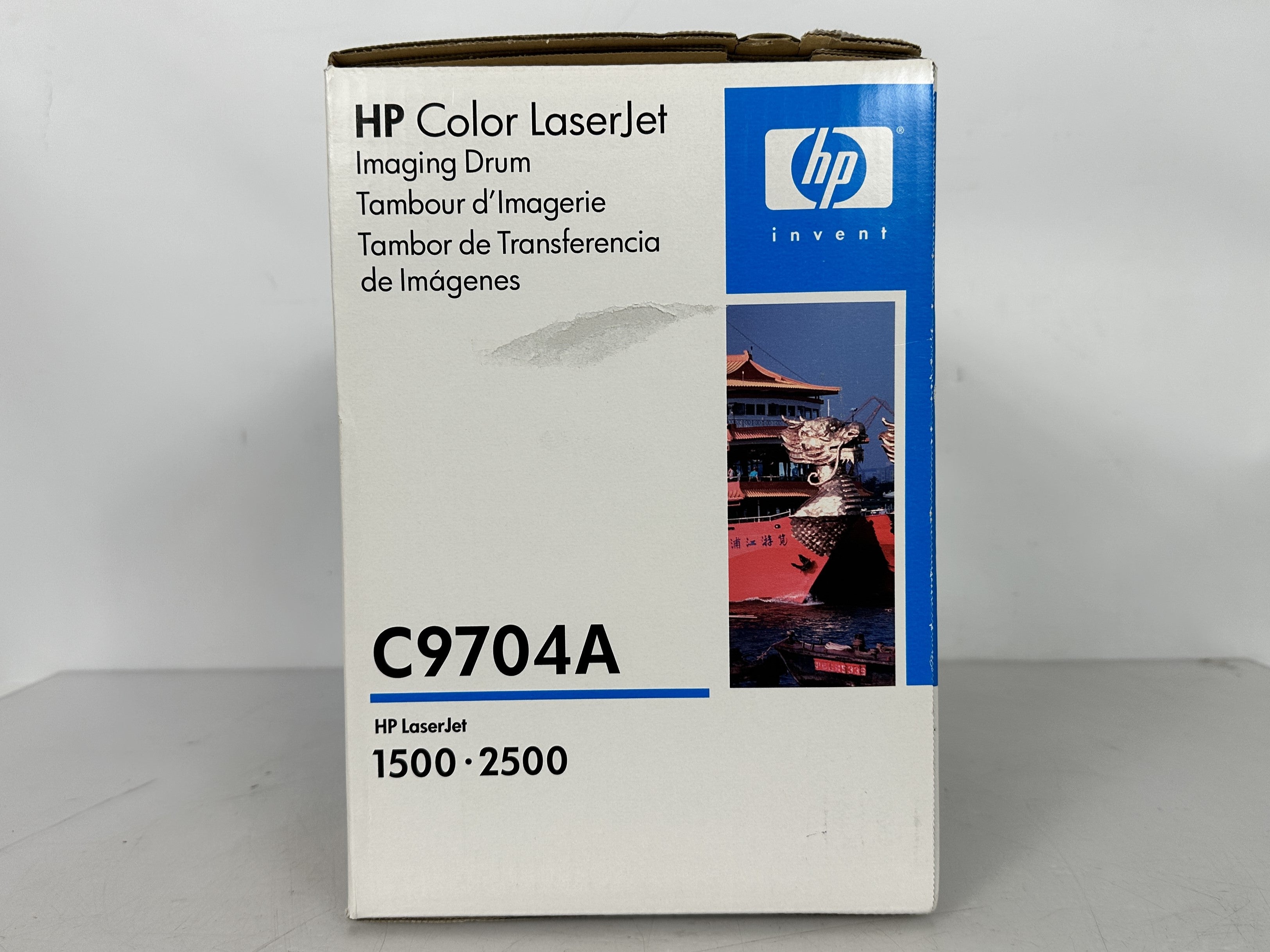 HP C9704A Black Toner Cartridge