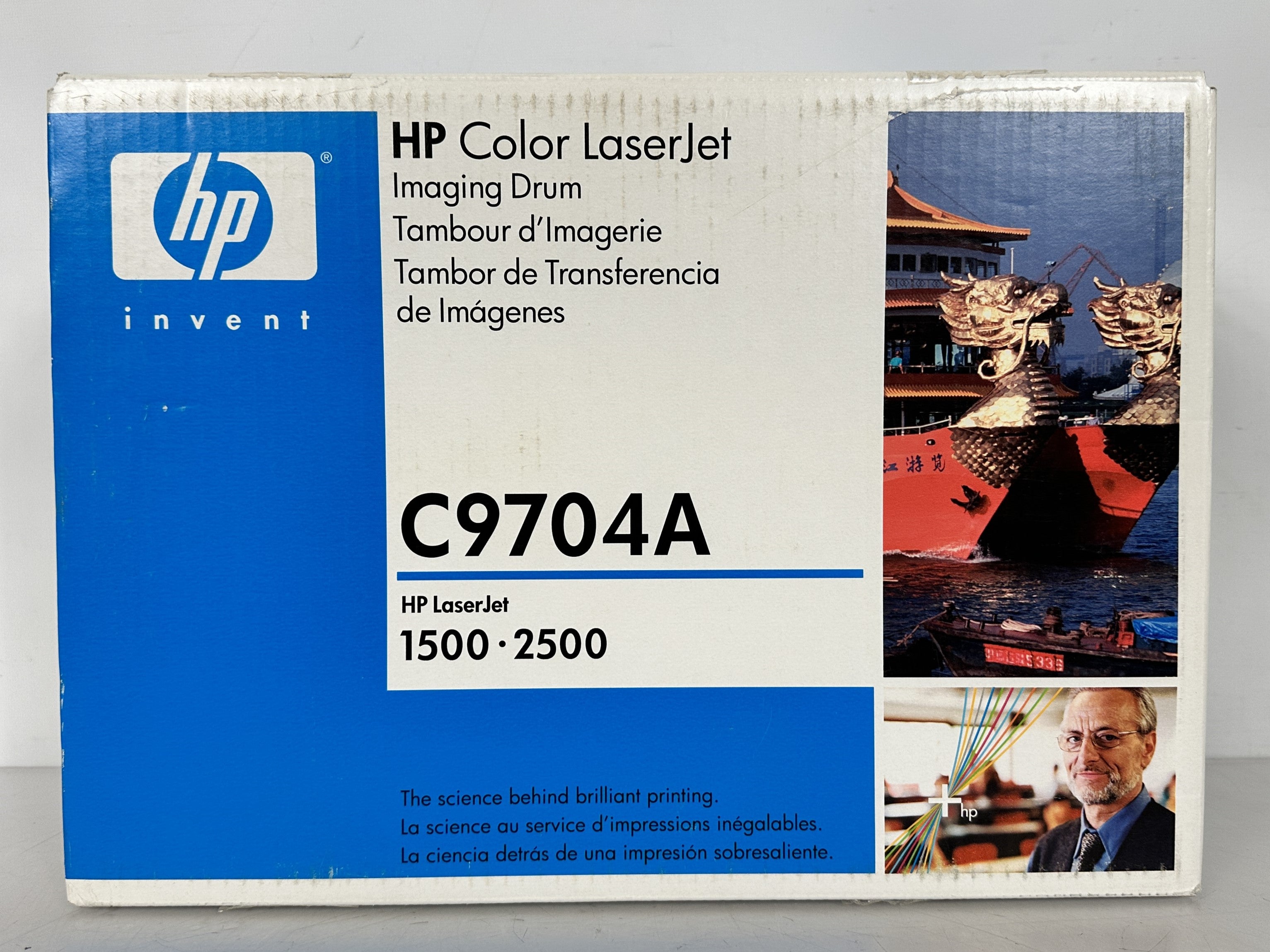 HP C9704A Black Toner Cartridge