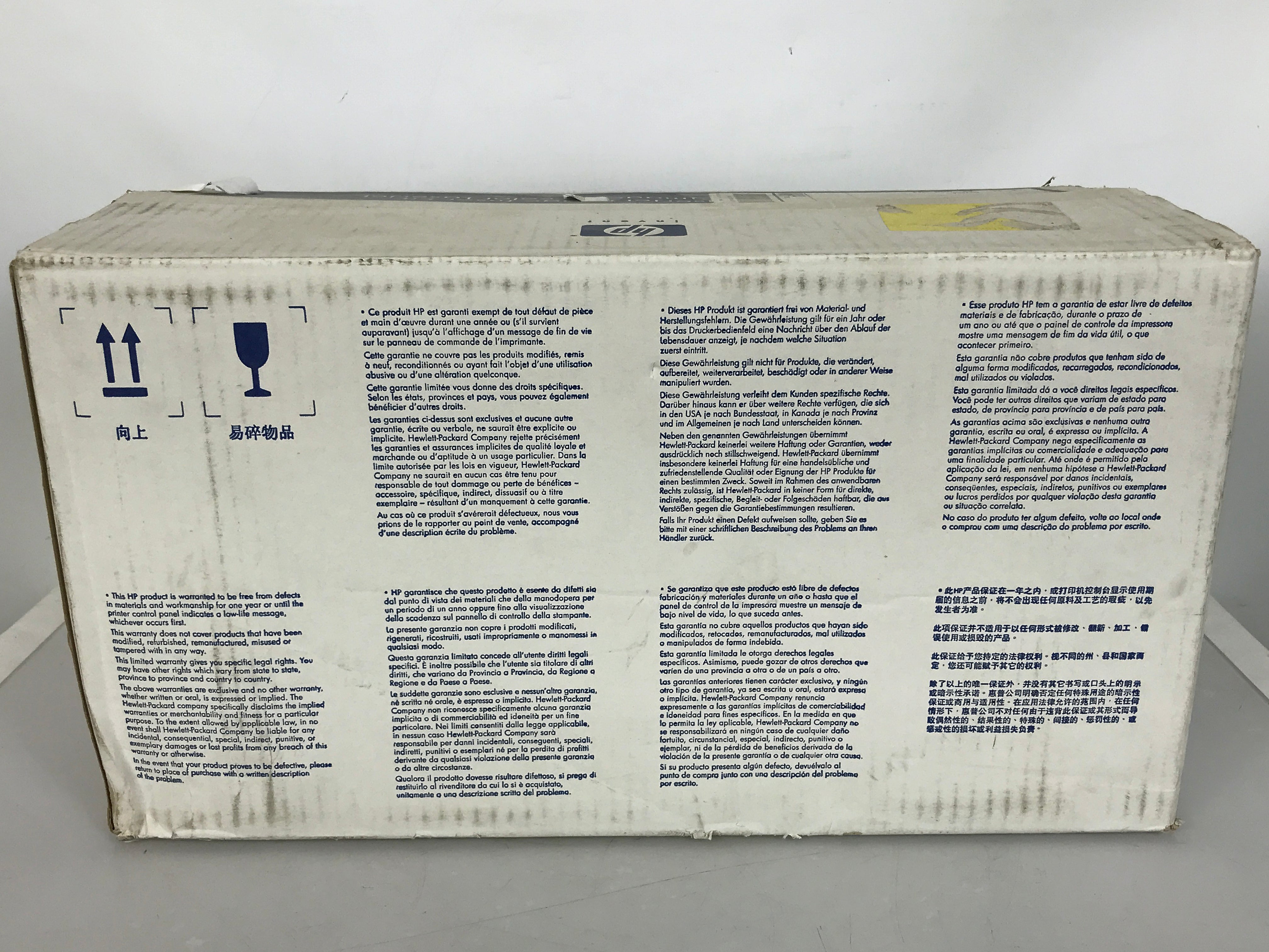 HP Color LaserJet 110V C9725A Image Fuser Kit