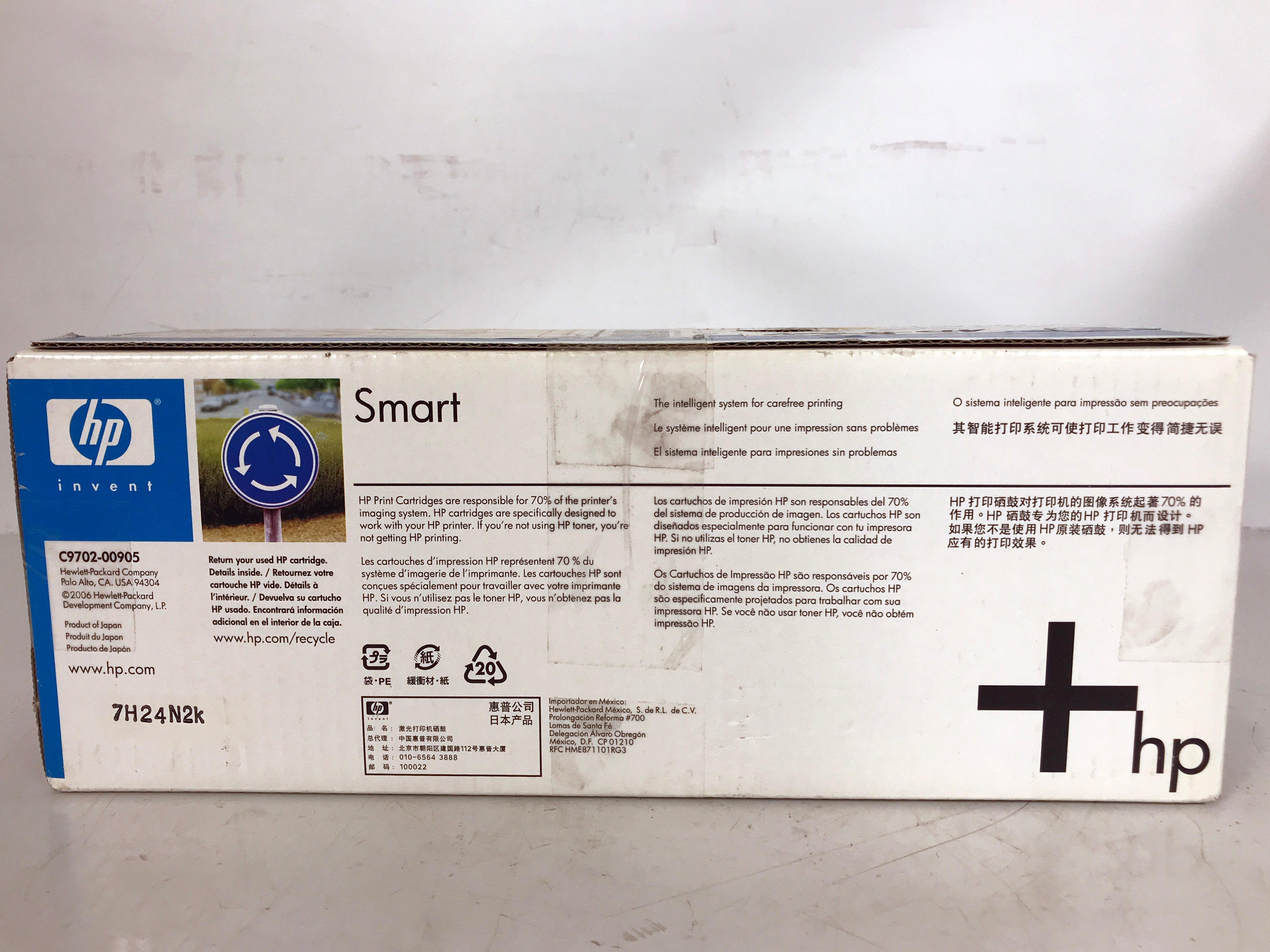 HP Color Laserjet 121A C9702A Yellow Toner Cartridge