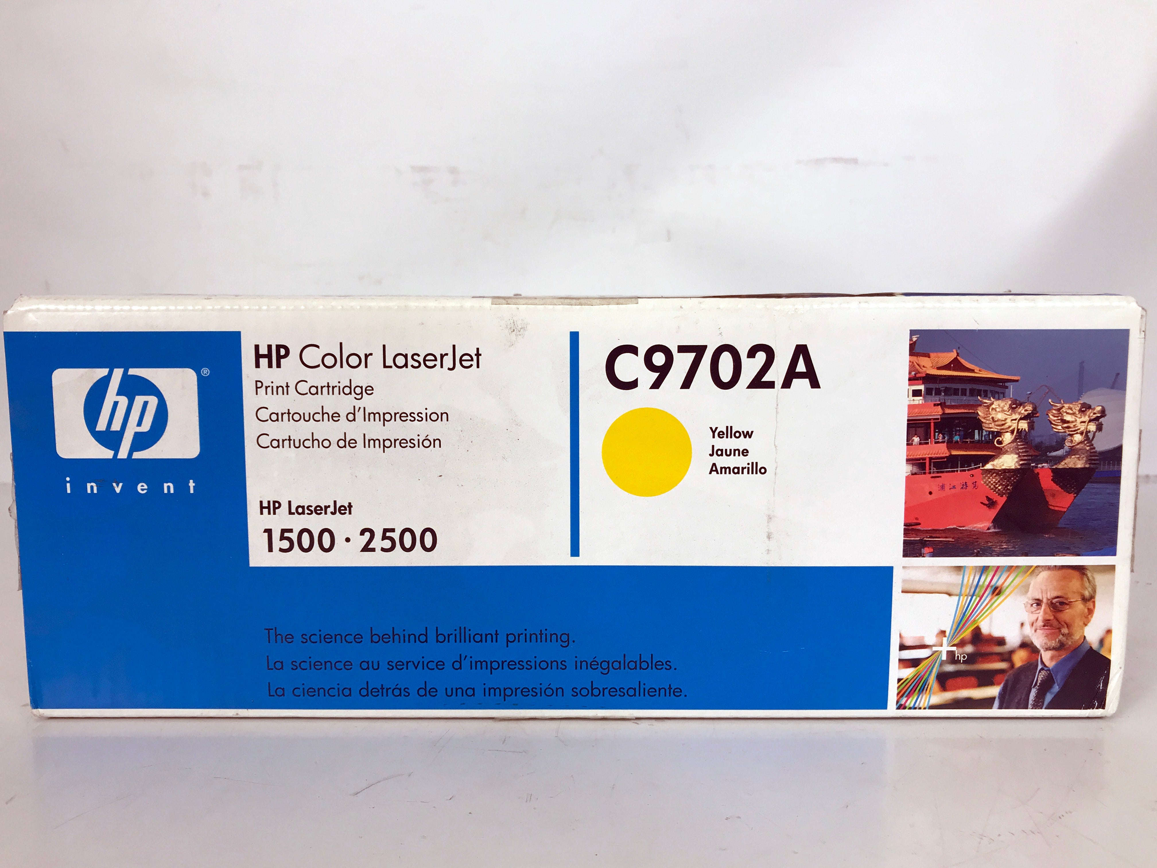 HP Color Laserjet 121A C9702A Yellow Toner Cartridge